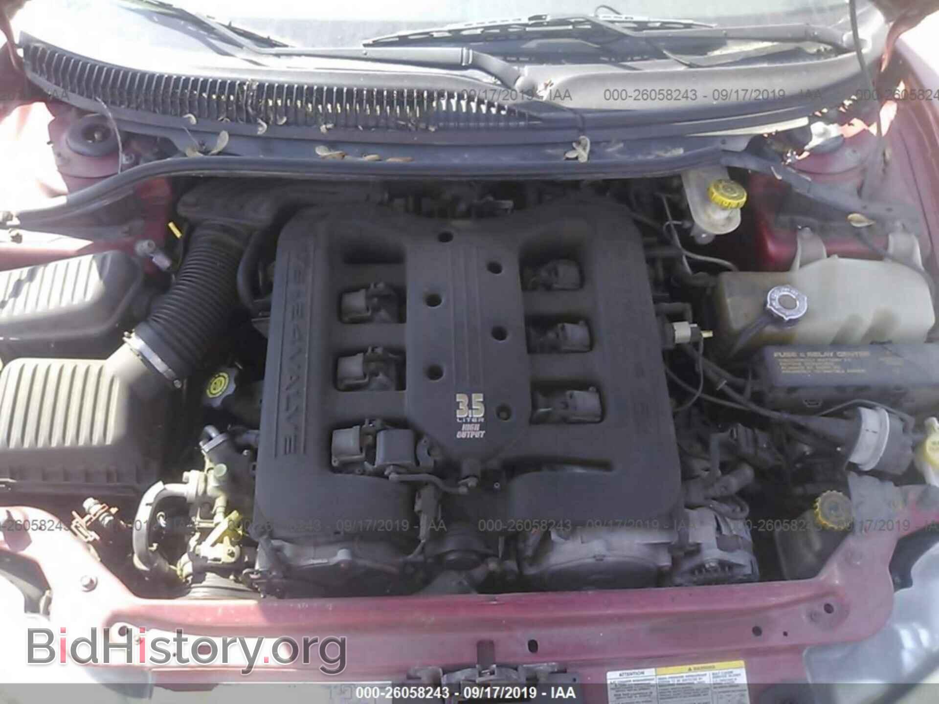 2004 CHRYSLER 300M - VIN: 2C3HE66G74H663969 - Фото 10