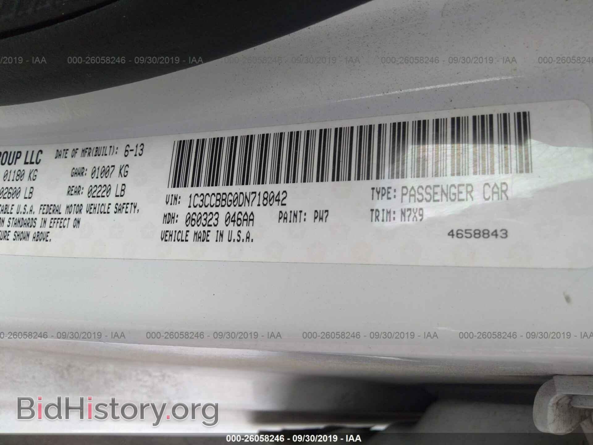 2013 CHRYSLER 200 - VIN: 1C3CCBBG0DN718042 - Photo 9