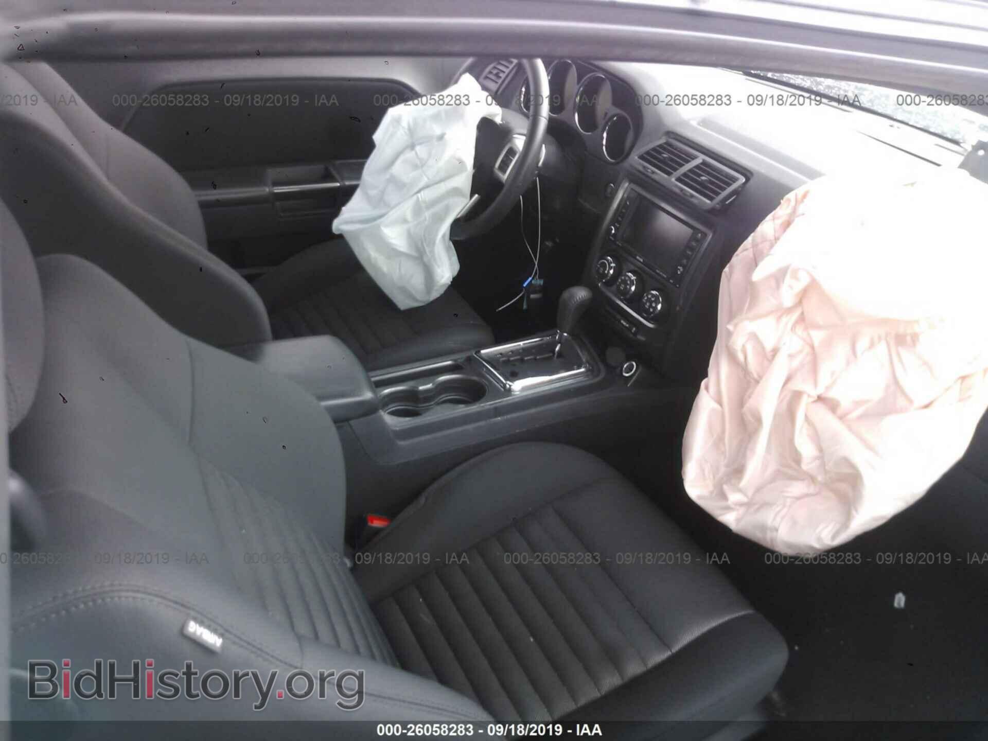 2014 DODGE CHALLENGER - VIN: 2C3CDYAGXEH258335 - Фото 5