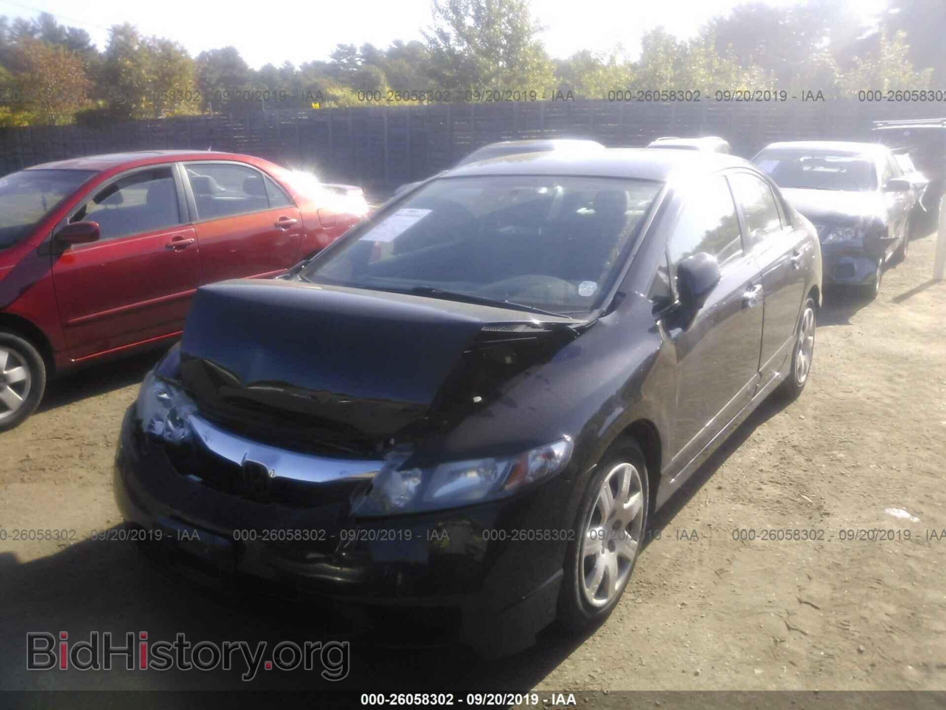 2011 HONDA CIVIC - VIN: 2HGFA1F58BH307741 - Фото 2
