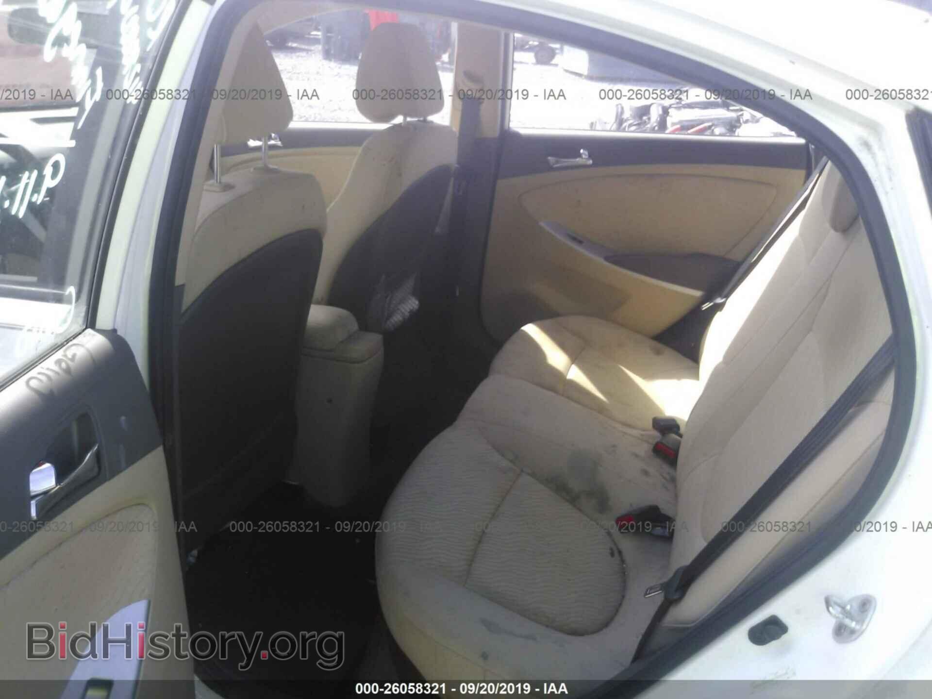 2013 HYUNDAI ACCENT - VIN: KMHCU4AE1DU320604 - Фото 8