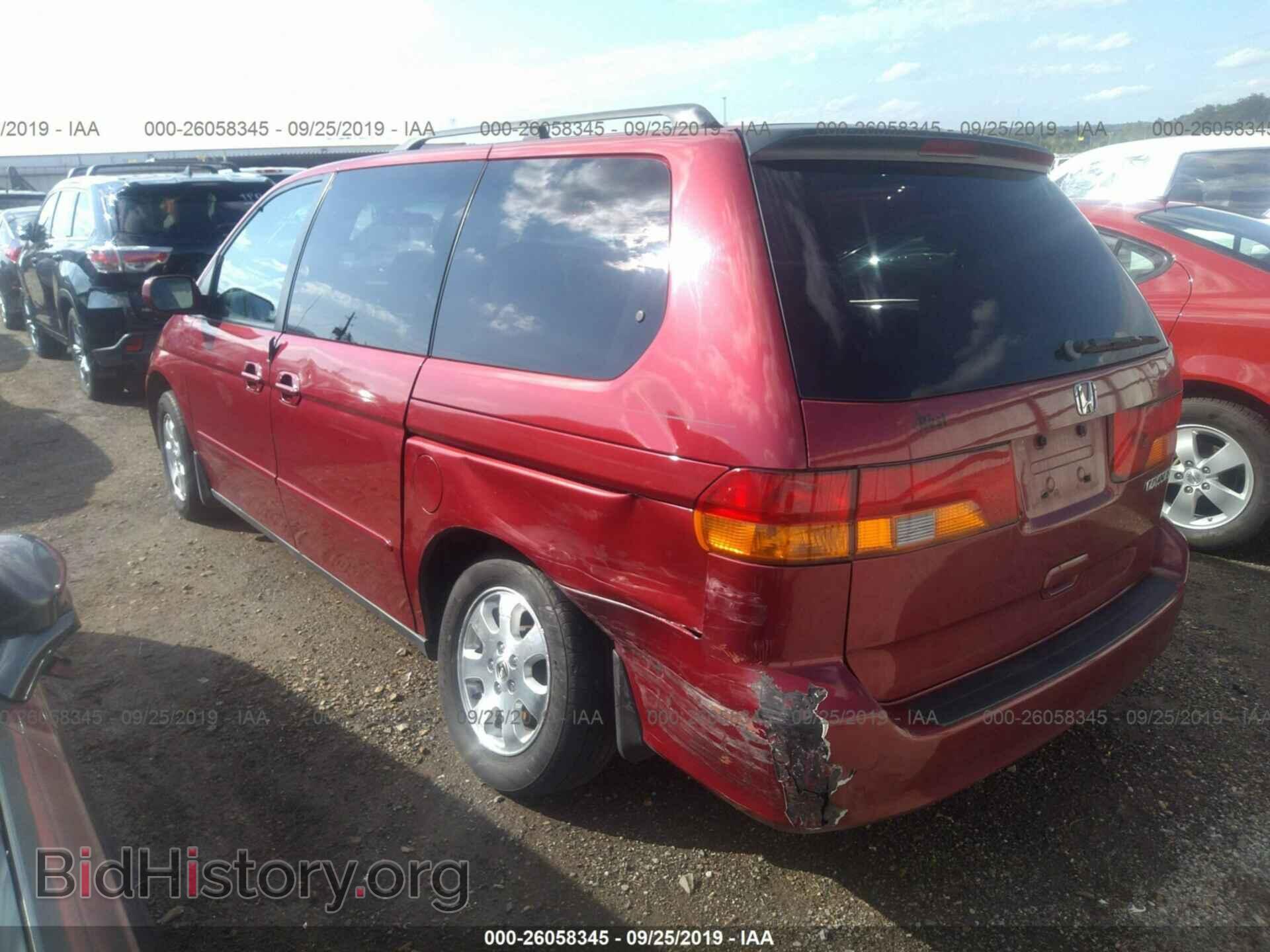 2003 HONDA ODYSSEY - VIN: 5FNRL18663B022961 - Photo 3