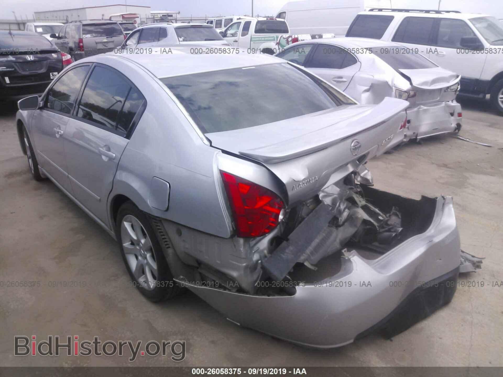 2007 NISSAN MAXIMA - VIN: 1N4BA41E27C831781 - Фото 3