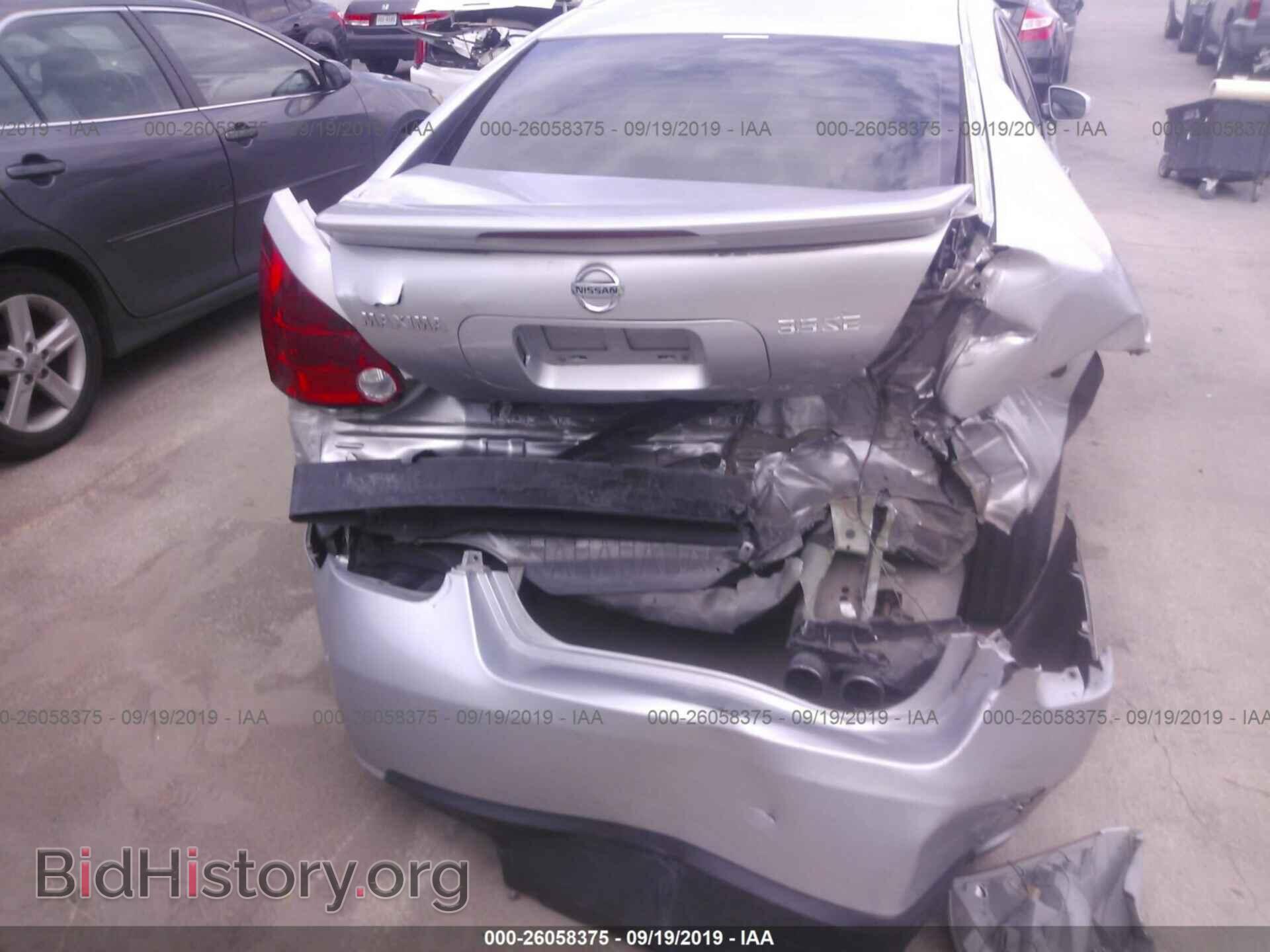 2007 NISSAN MAXIMA - VIN: 1N4BA41E27C831781 - Фото 6