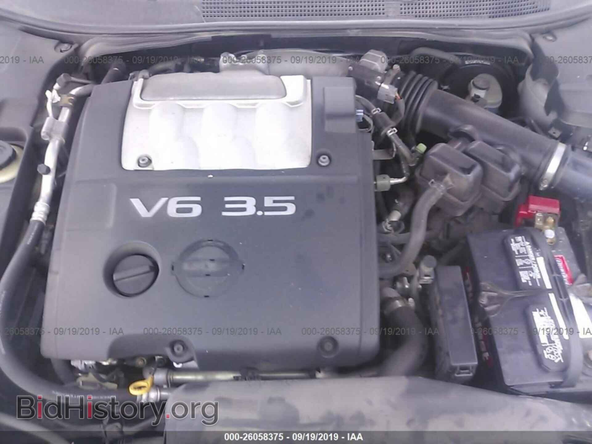2007 NISSAN MAXIMA - VIN: 1N4BA41E27C831781 - Фото 10