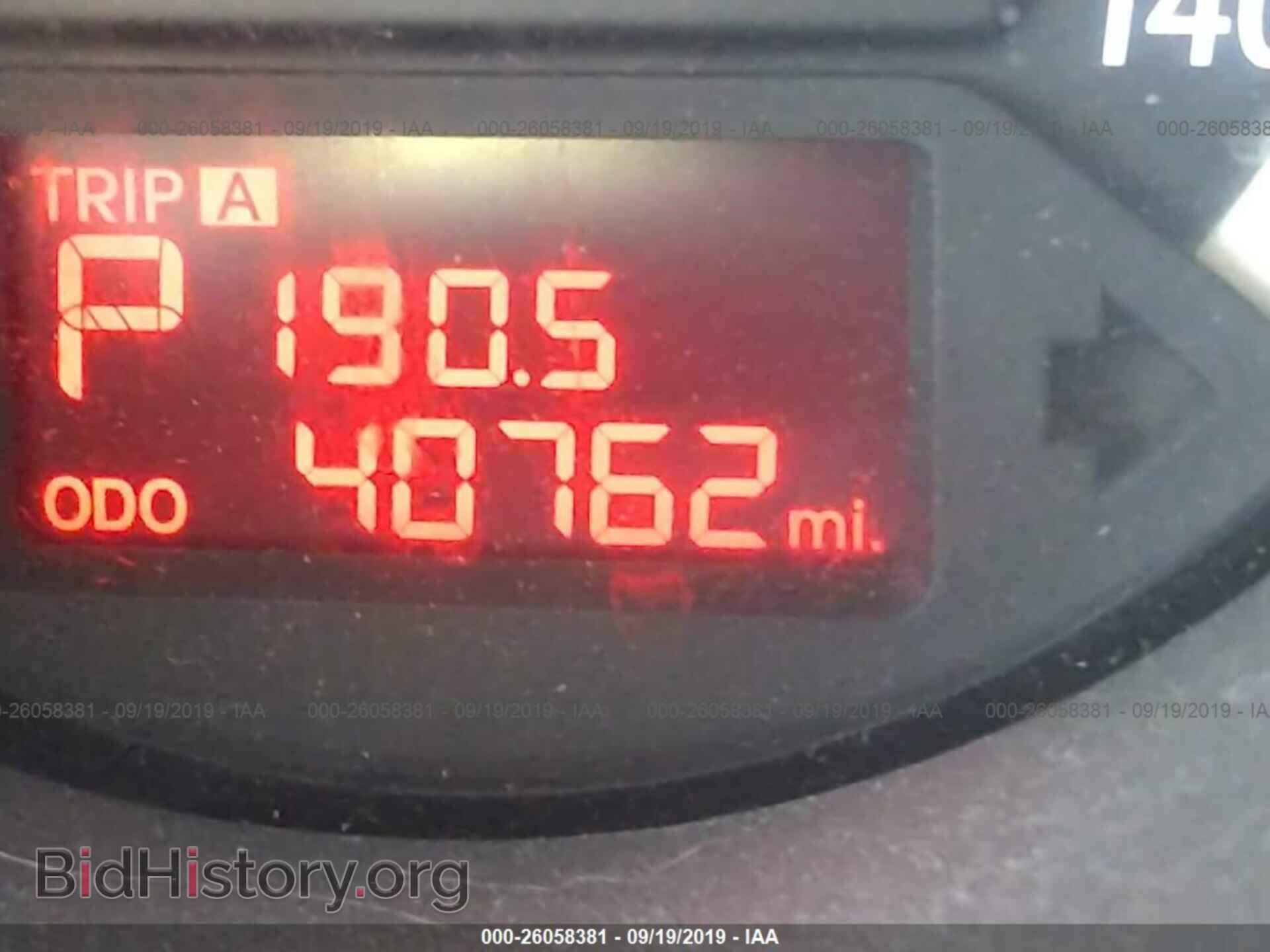 2012 KIA FORTE - VIN: KNAFU4A24C5564227 - Фото 7