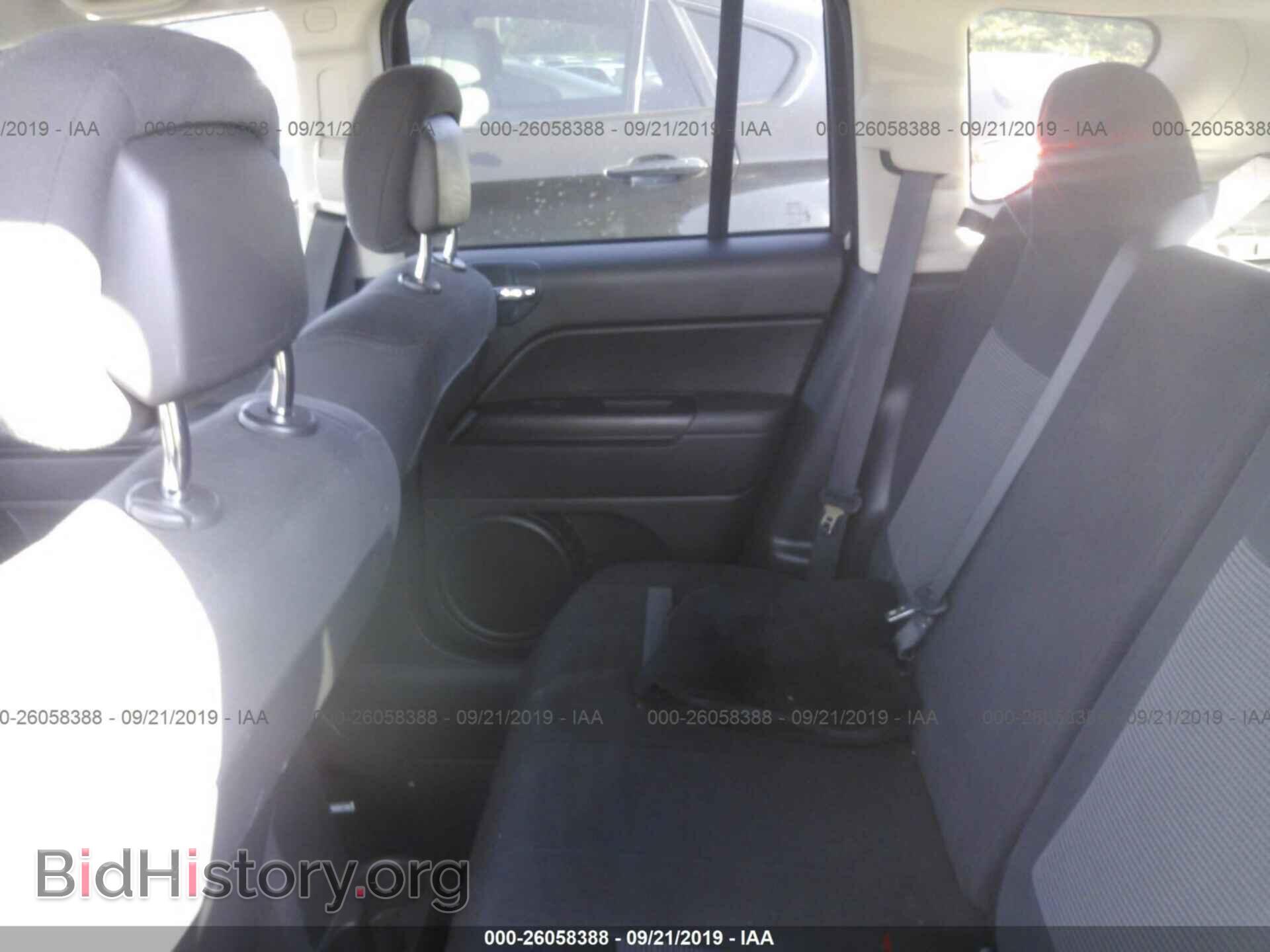 2017 JEEP COMPASS - VIN: 1C4NJDBB6HD143354 - Фото 8