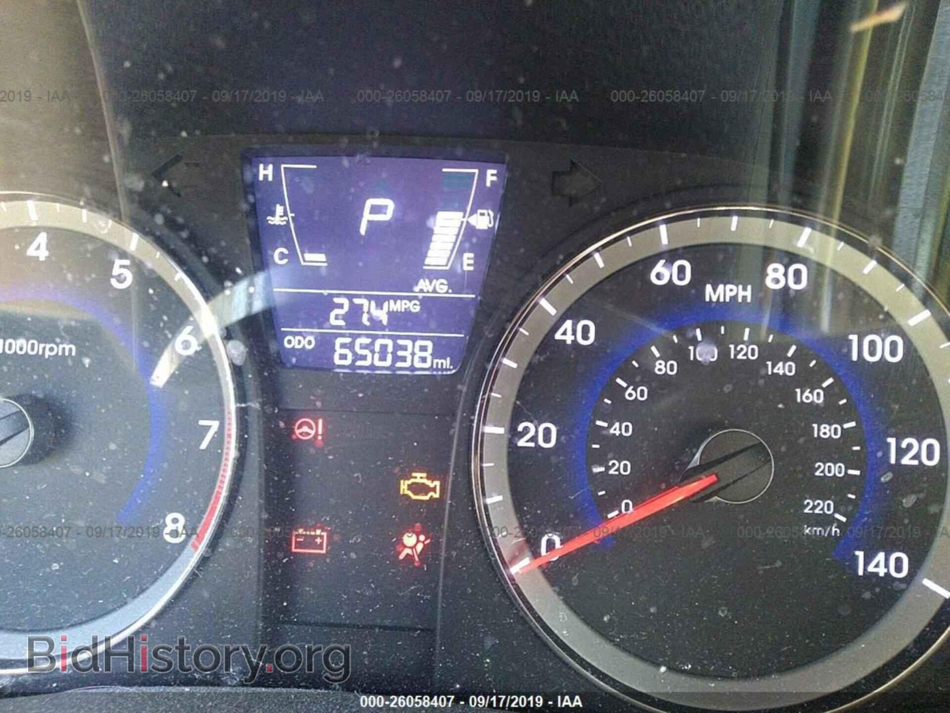 2014 HYUNDAI ACCENT - VIN: KMHCU5AEXEU174646 - Фото 7