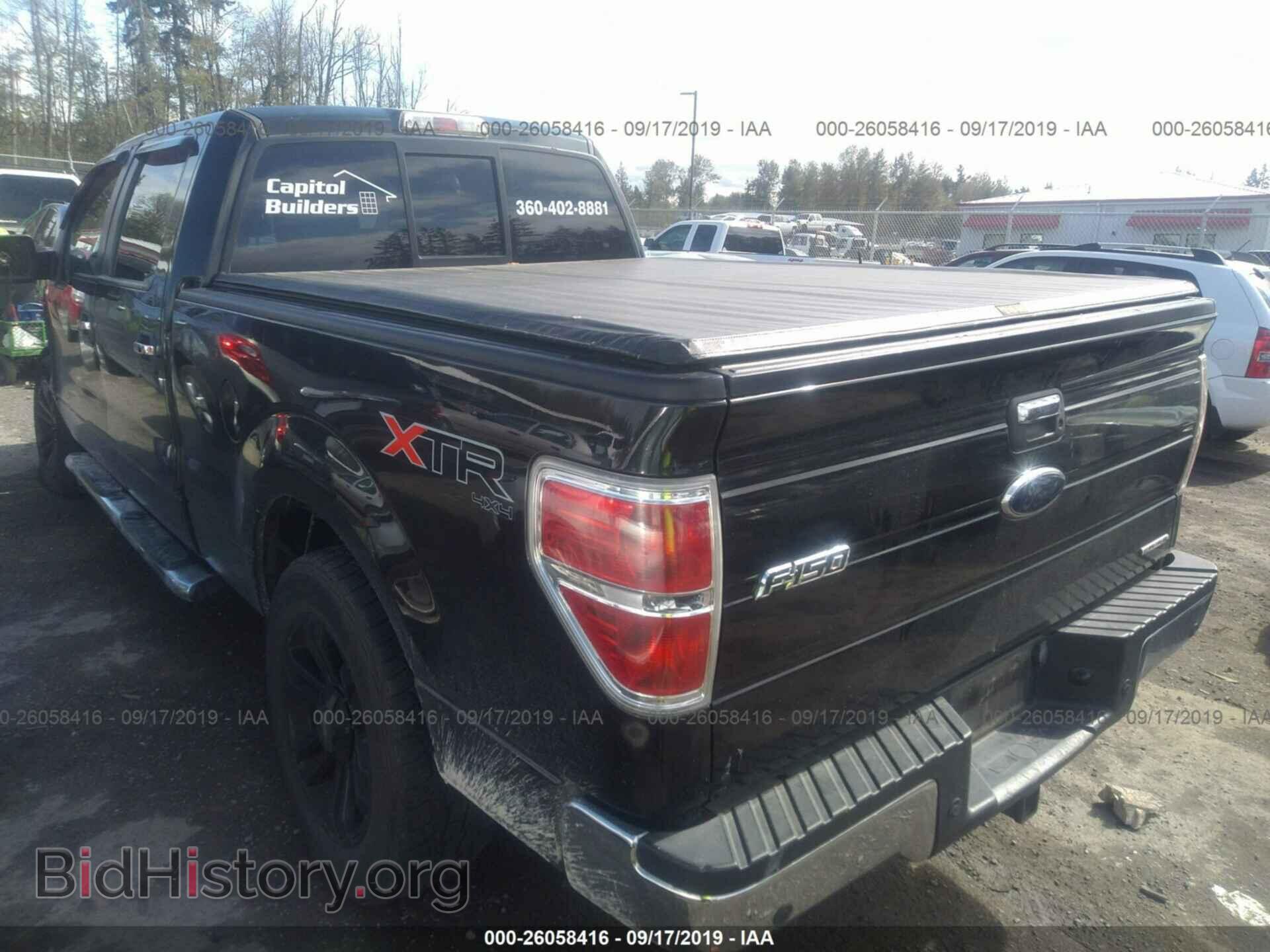 2011 FORD F150 - VIN: 1FTFW1EF8BFA02154 - Фото 3