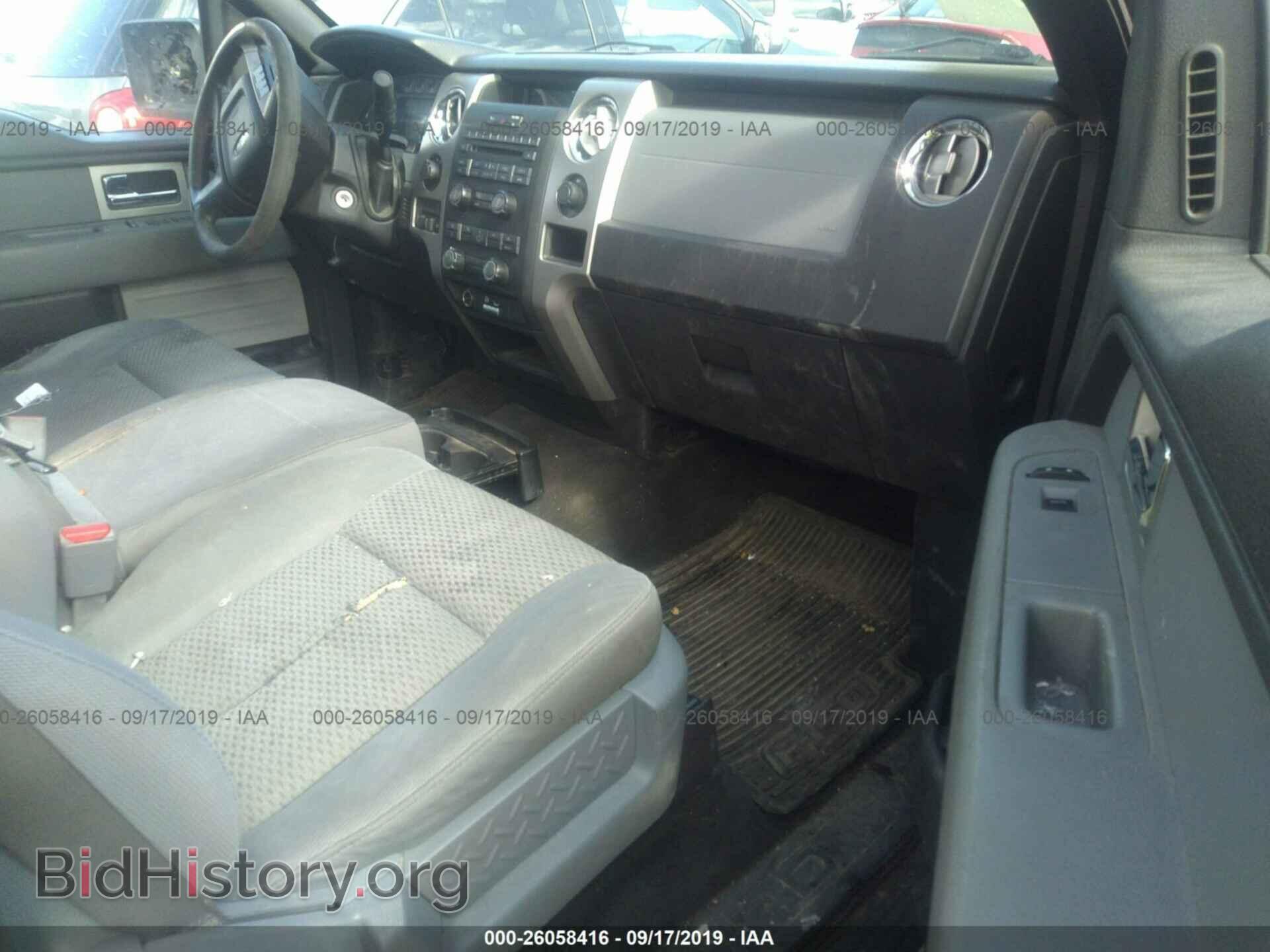 2011 FORD F150 - VIN: 1FTFW1EF8BFA02154 - Фото 5