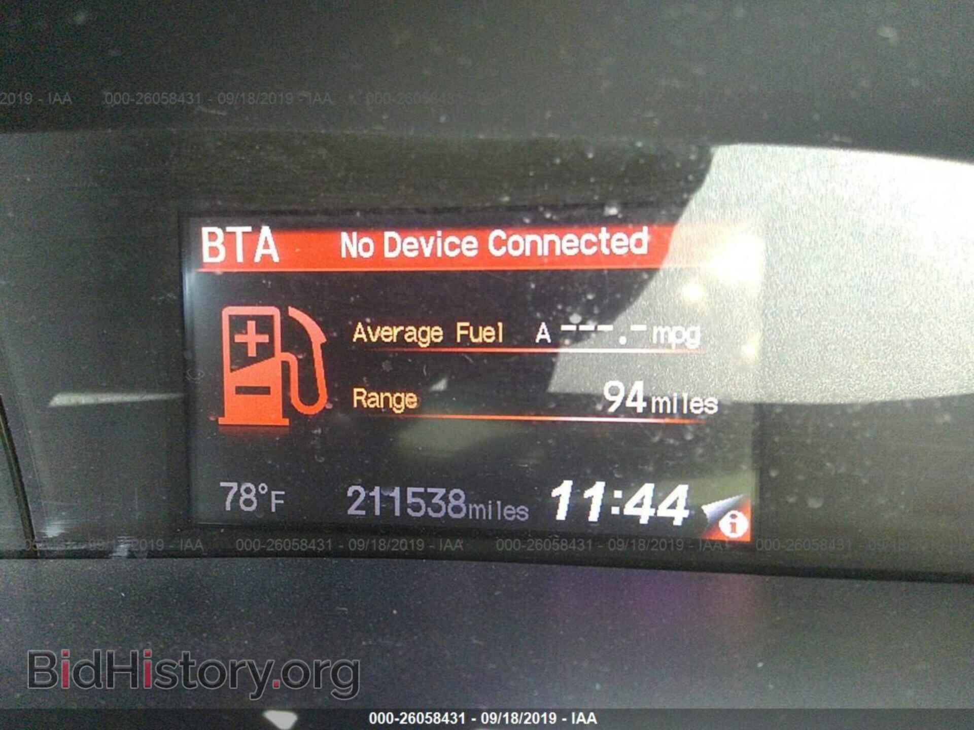 2013 HONDA CIVIC - VIN: 2HGFB2F8XDH528449 - Фото 7