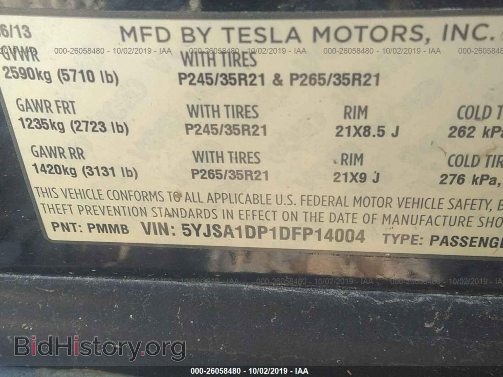 2013 TESLA MODEL S - VIN: 5YJSA1DP1DFP14004 - Photo 9