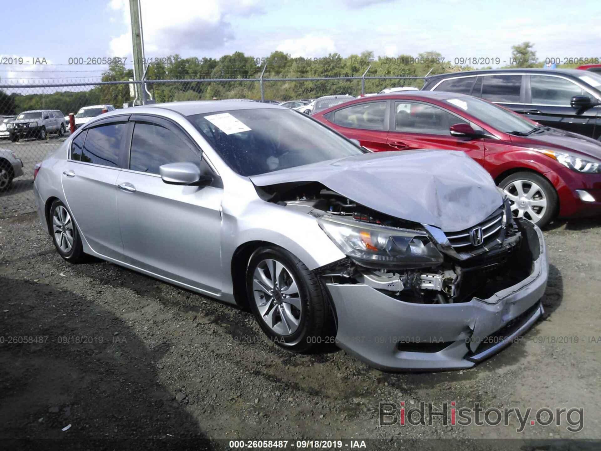 Фотография 1HGCR2F37DA183754 - HONDA ACCORD 2013