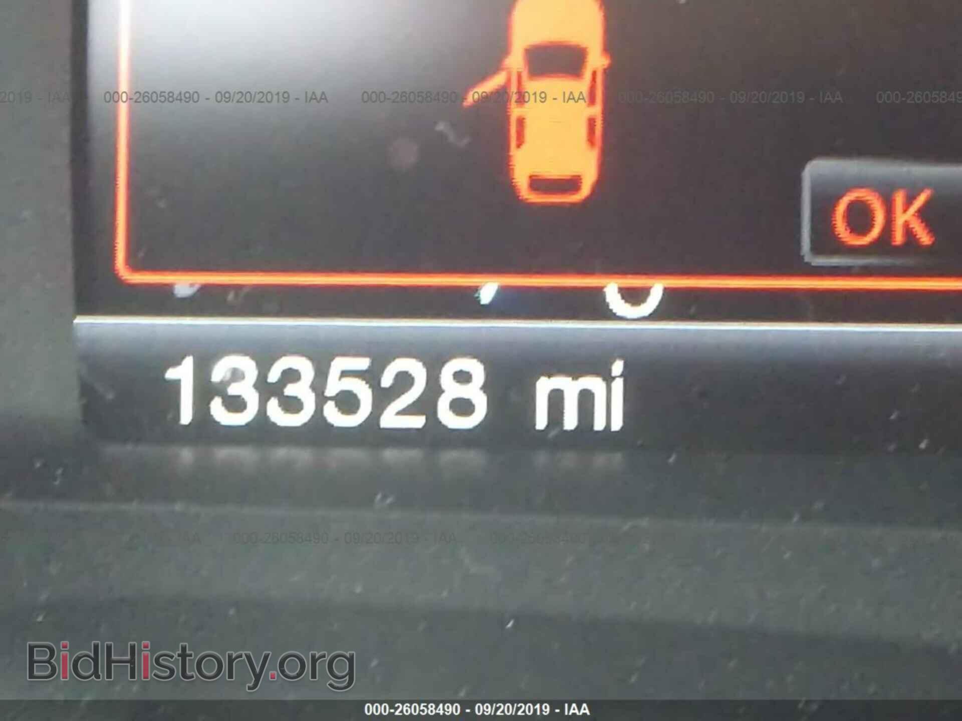 2012 FORD EDGE - VIN: 2FMDK3AK0CBA92755 - Фото 7