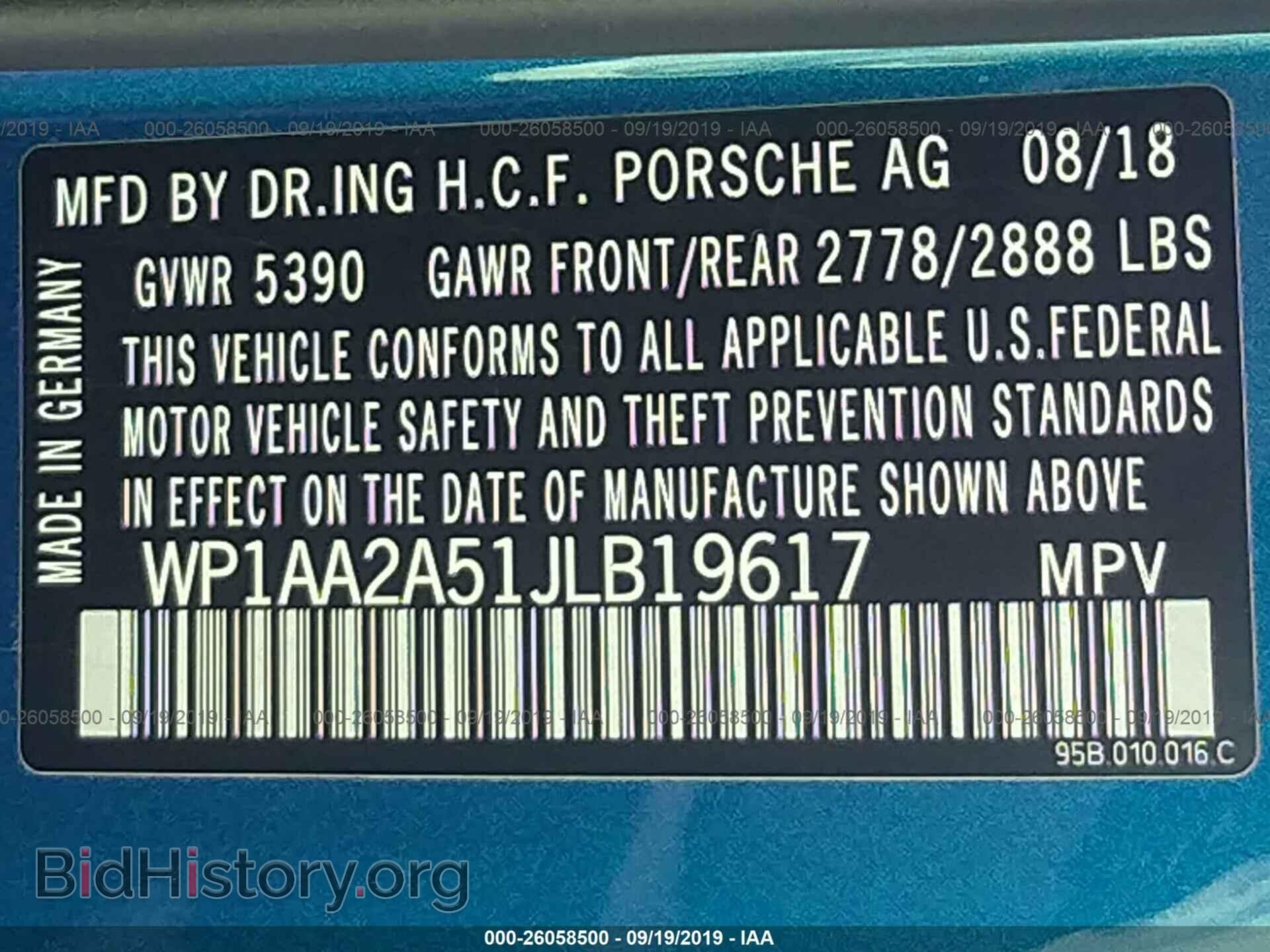 2018 PORSCHE MACAN - VIN: WP1AA2A51JLB19617 - Photo 9