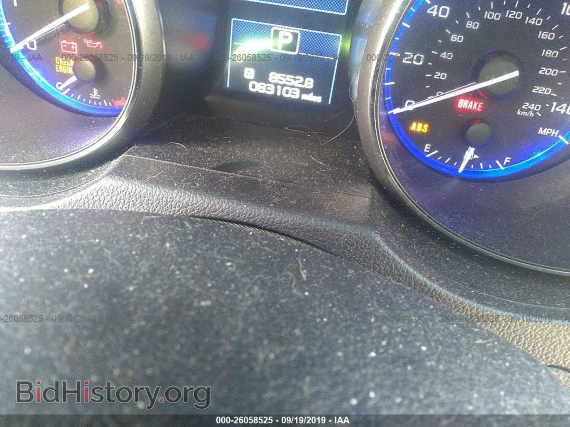 2017 SUBARU OUTBACK - VIN: 4S4BSACC0H3244865 - Фото 7