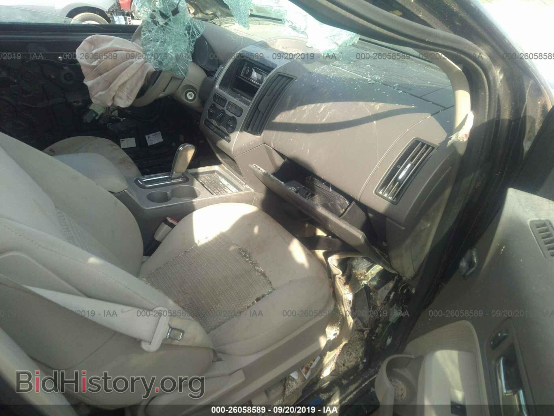 2010 FORD EDGE - VIN: 2FMDK3GC9ABB26527 - Photo 5