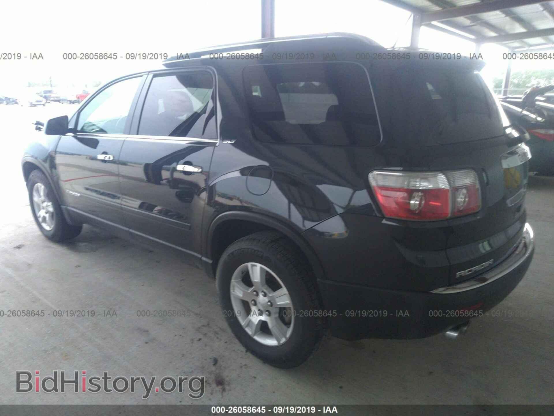 2007 GMC ACADIA - VIN: 1GKEV33787J109896 - Фото 3
