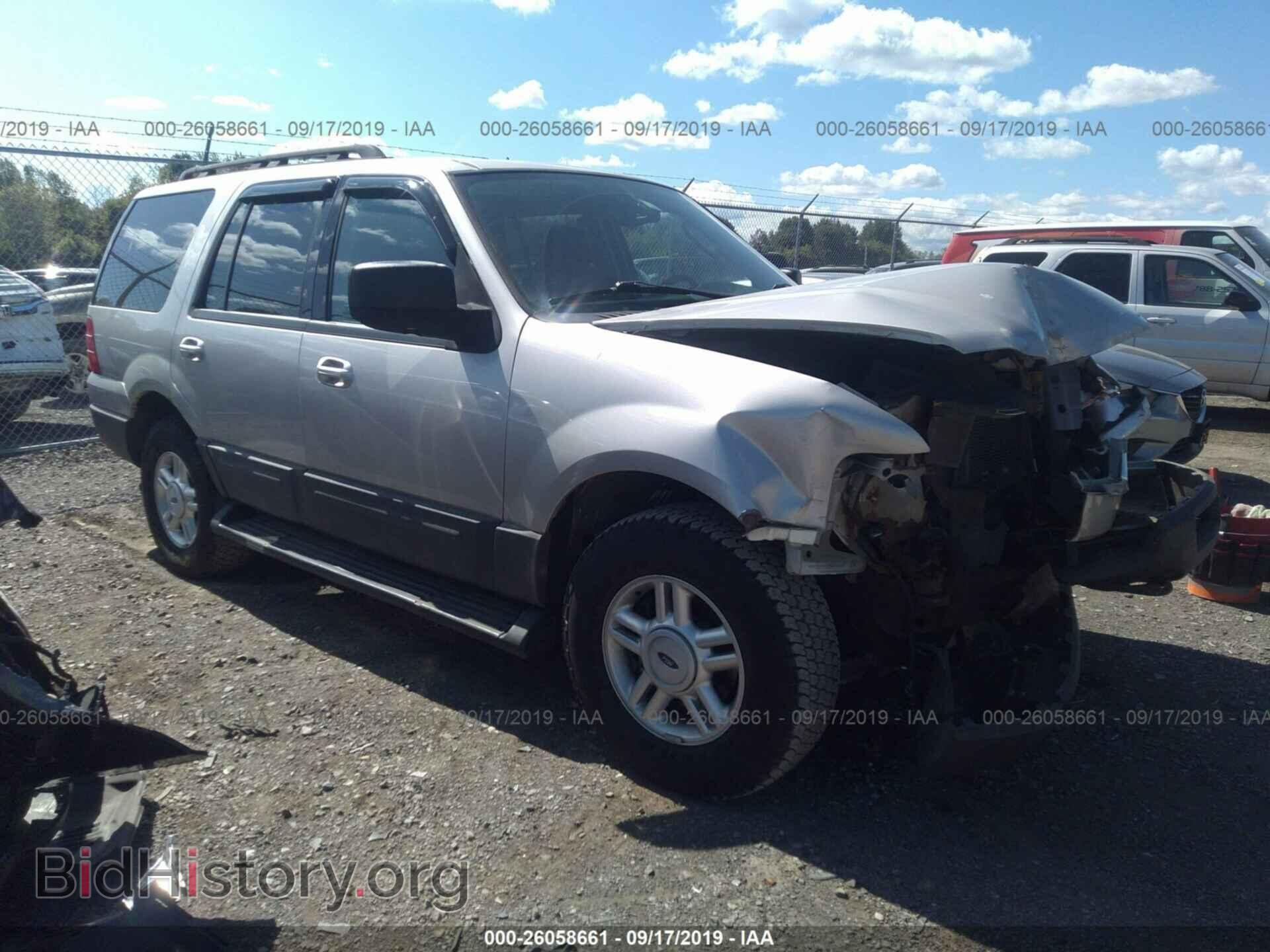 Фотография 1FMPU16525LA88238 - FORD EXPEDITION 2005
