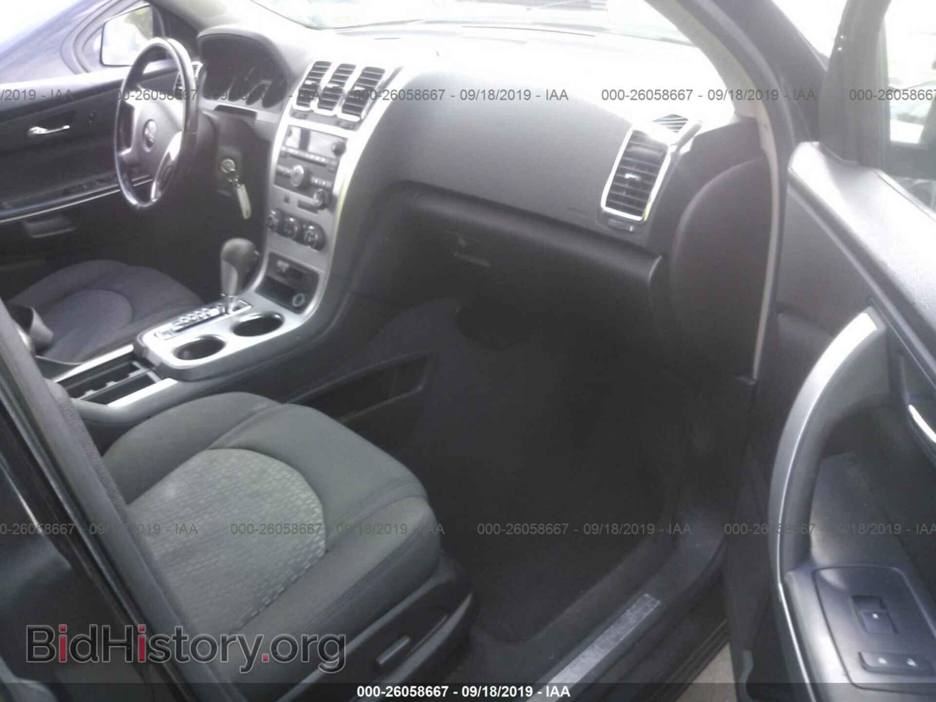 2009 GMC ACADIA - VIN: 1GKER13D49J160300 - Photo 5