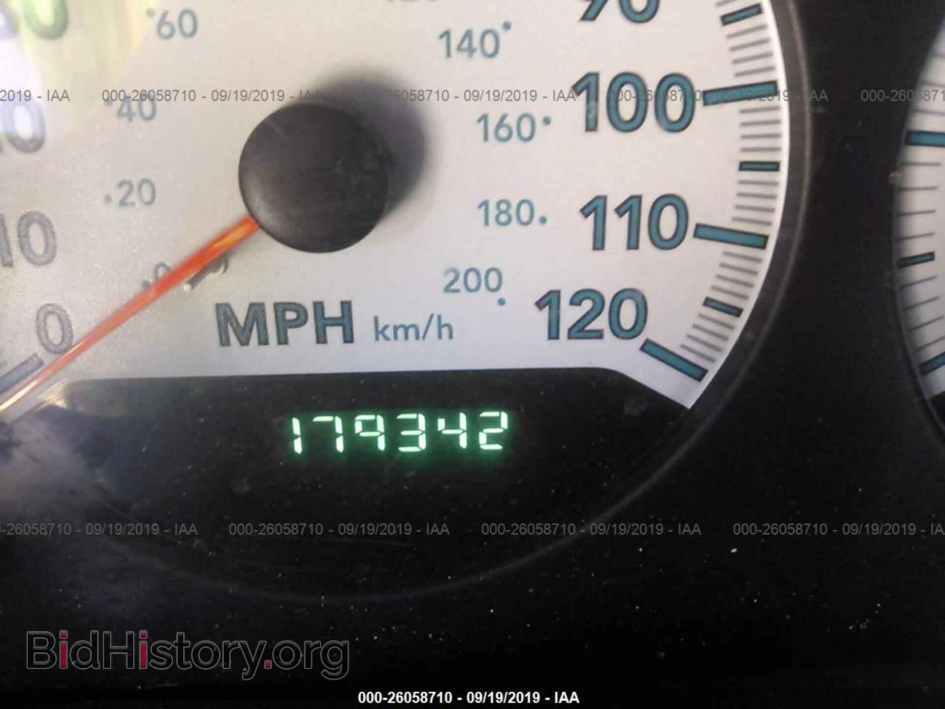 2007 DODGE CARAVAN - VIN: 1D4GP45R67B198884 - Фото 7