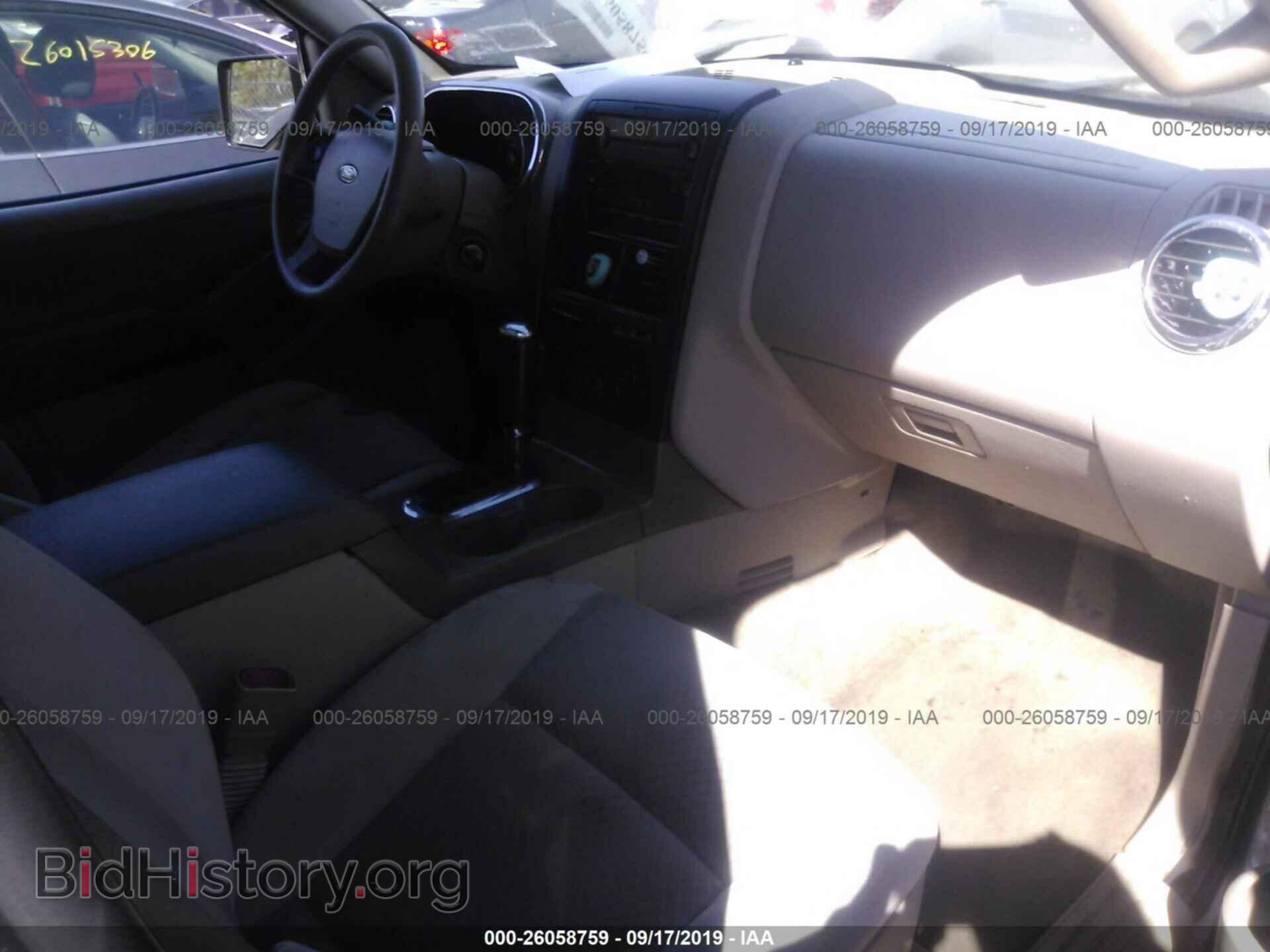 2006 FORD EXPLORER - VIN: 1FMEU72E36UA64736 - Фото 5