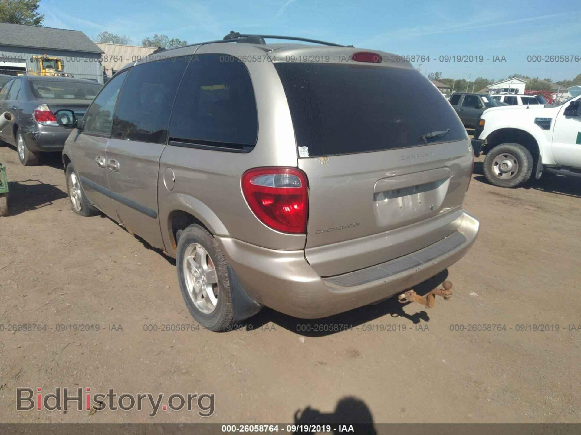 2005 DODGE CARAVAN - VIN: 1D4GP45R95B258122 - Фото 3