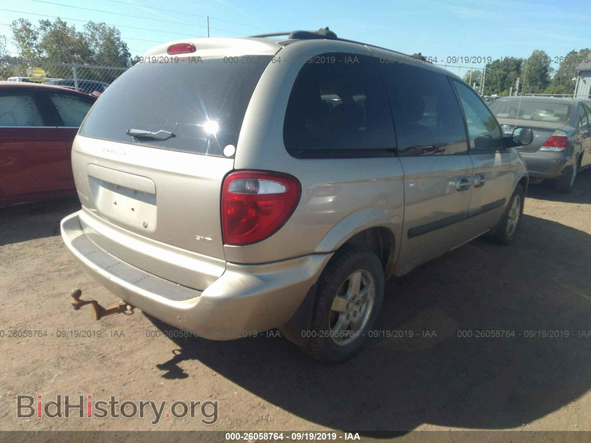 2005 DODGE CARAVAN - VIN: 1D4GP45R95B258122 - Фото 4