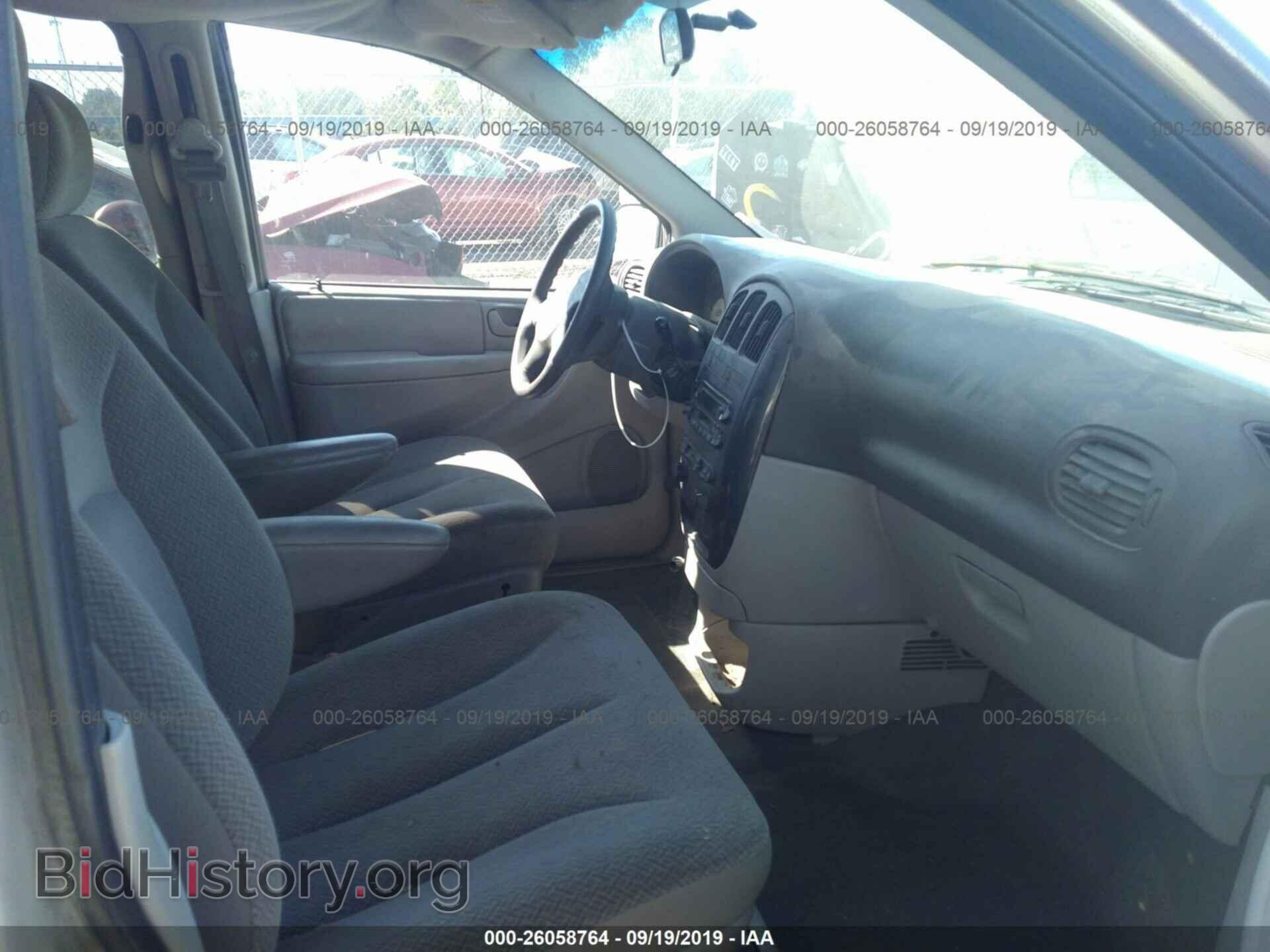 2005 DODGE CARAVAN - VIN: 1D4GP45R95B258122 - Фото 5