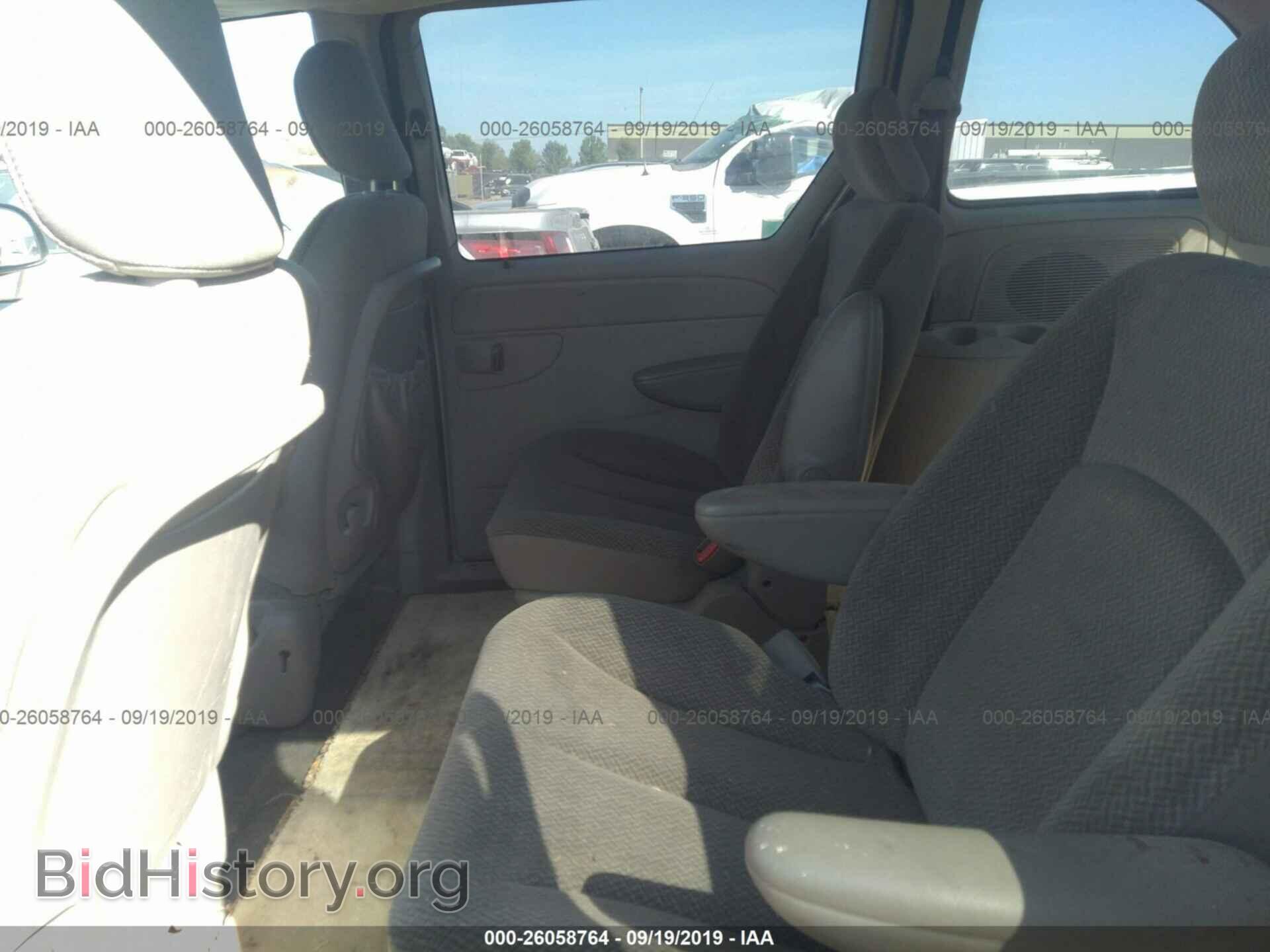 2005 DODGE CARAVAN - VIN: 1D4GP45R95B258122 - Фото 8