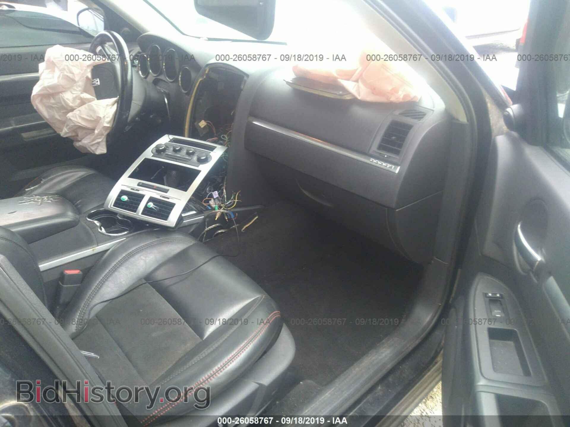 2009 DODGE CHARGER - VIN: 2B3LA53T39H512598 - Фото 5