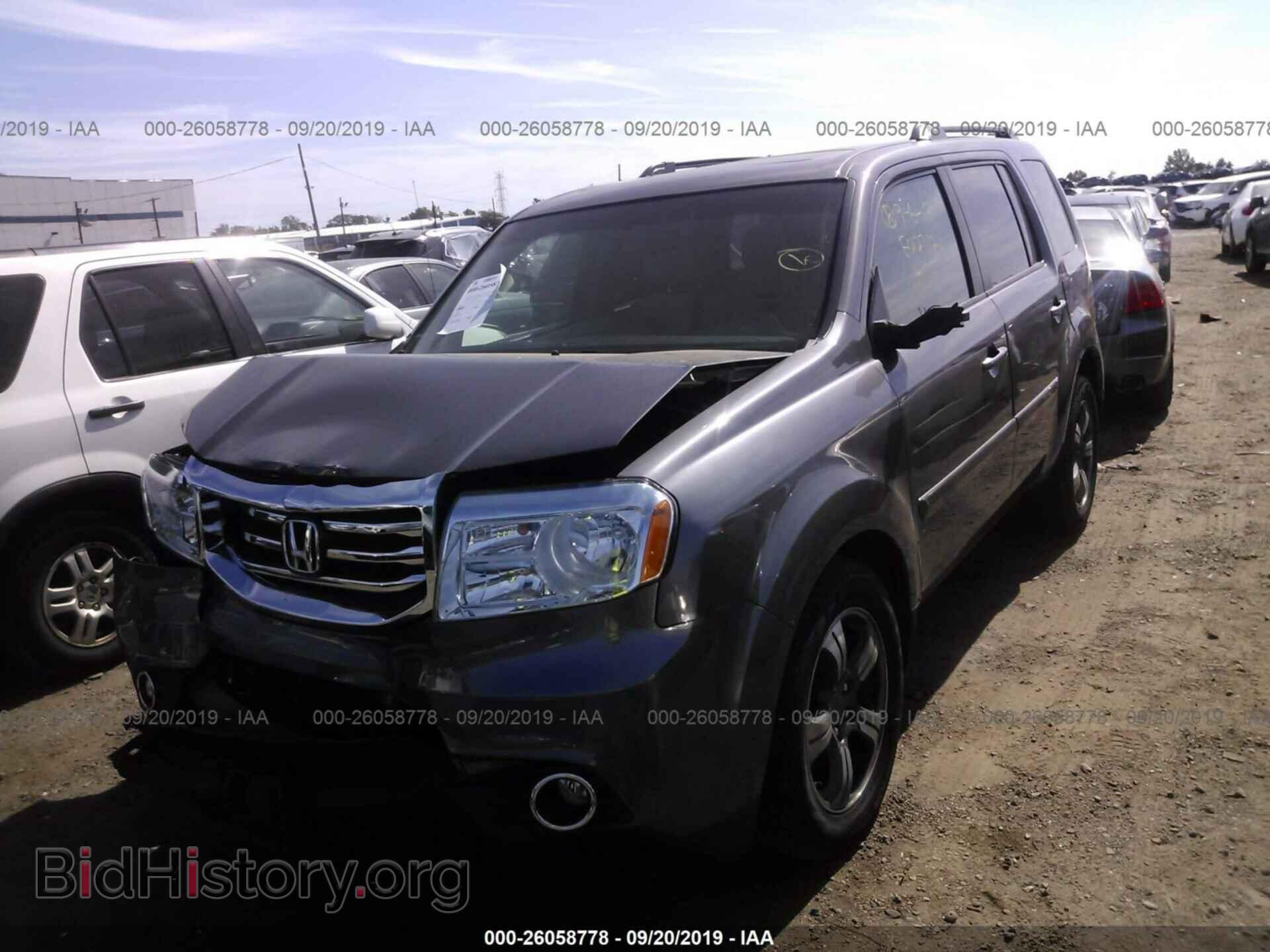 2015 HONDA PILOT - VIN: 5FNYF4H36FB070409 - Фото 2