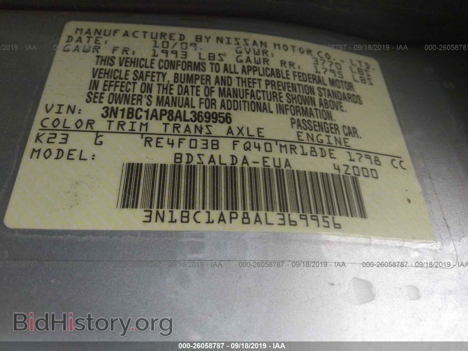 2010 NISSAN VERSA - VIN: 3N1BC1AP8AL369956 - Фото 9