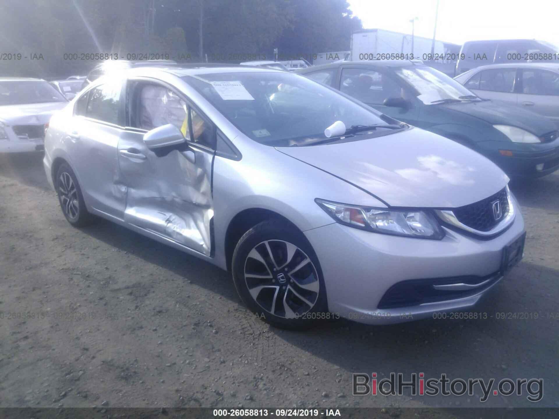 Photo 19XFB2F86FE216898 - HONDA CIVIC 2015