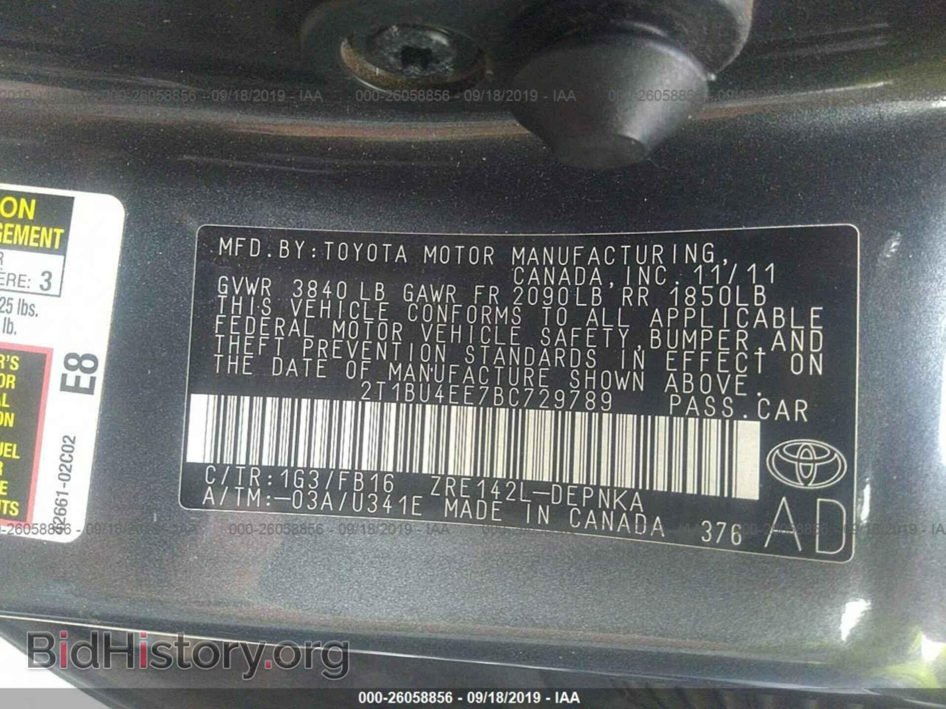 2011 TOYOTA COROLLA - VIN: 2T1BU4EE7BC729789 - Фото 9