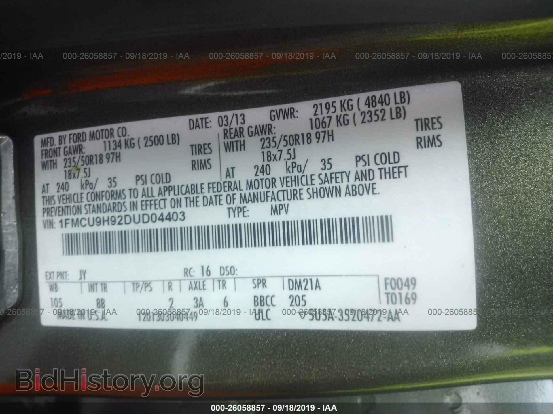 2013 FORD ESCAPE - VIN: 1FMCU9H92DUD04403 - Photo 9