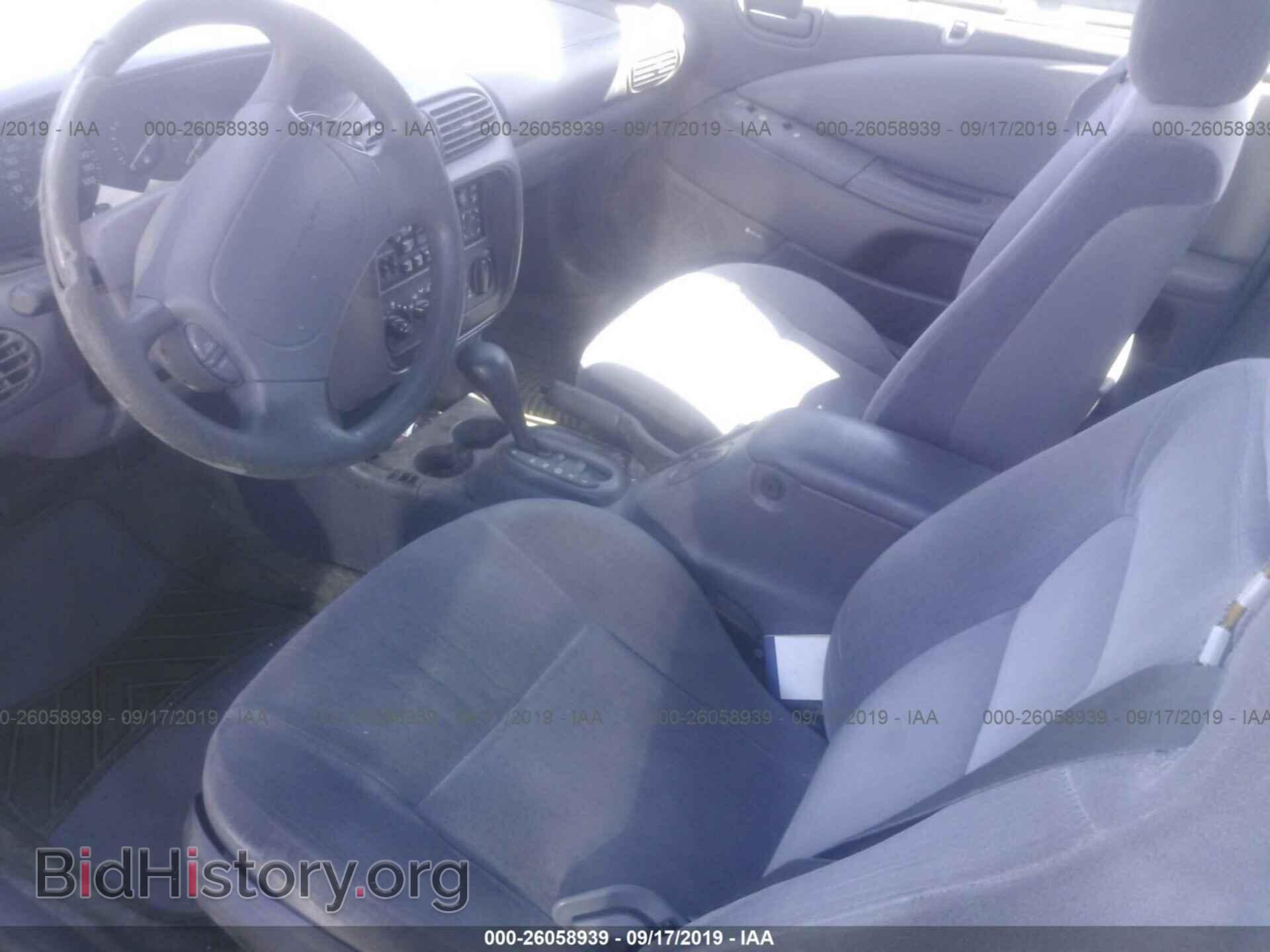 1996 CHRYSLER SEBRING - VIN: 3C3EL45H0TT287127 - Фото 5
