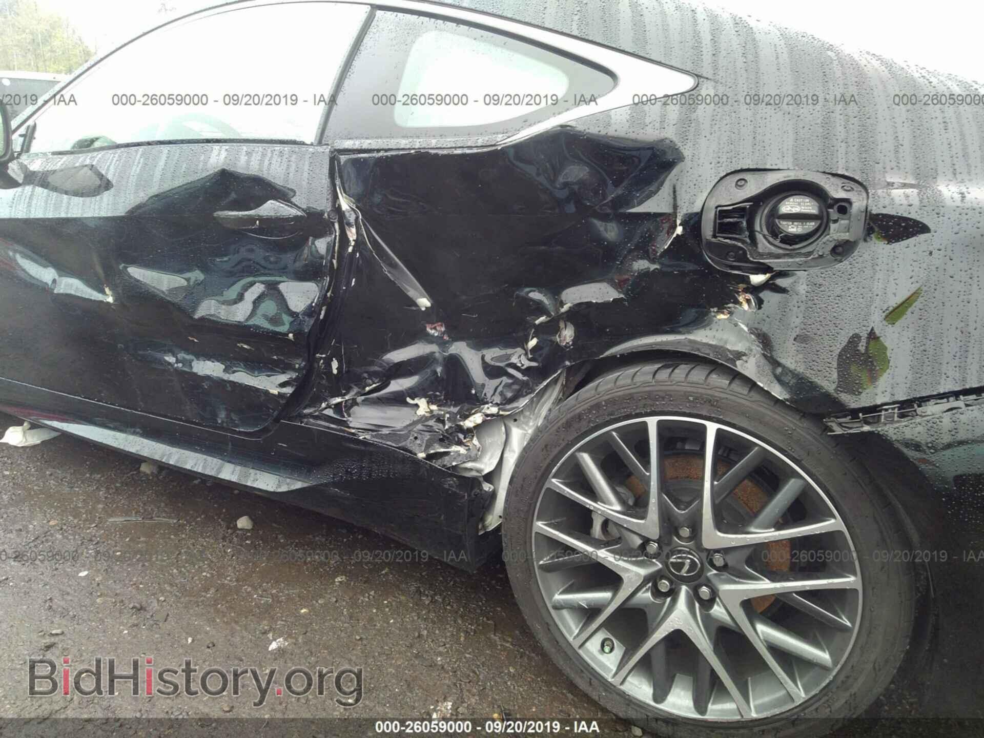 2015 LEXUS RC - VIN: JTHHE5BC7F5009636 - Фото 6