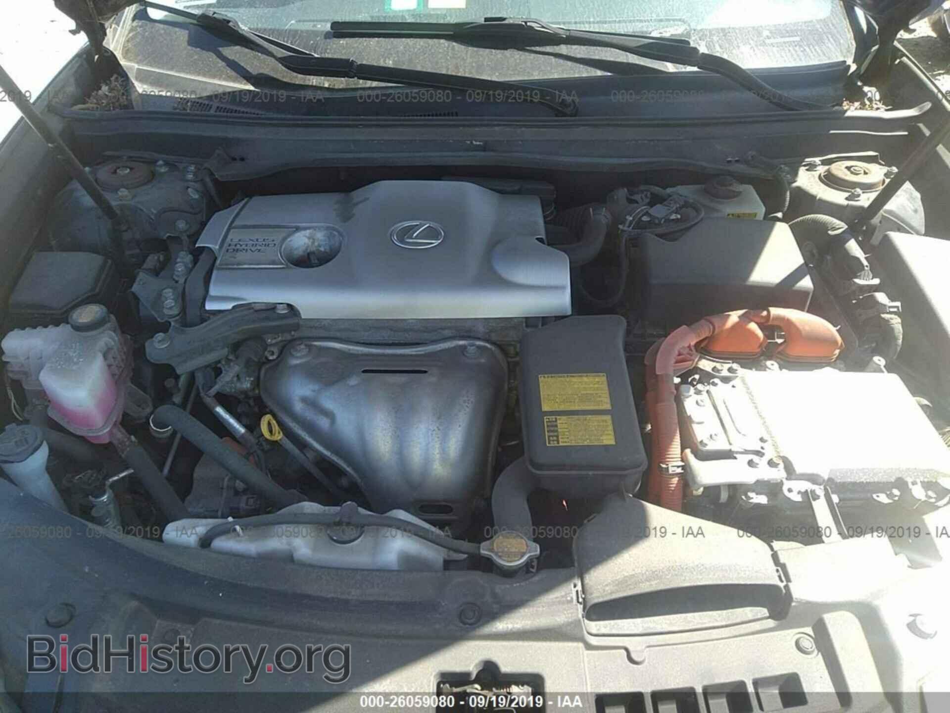 2013 LEXUS ES - VIN: JTHBW1GG8D2020411 - Фото 10