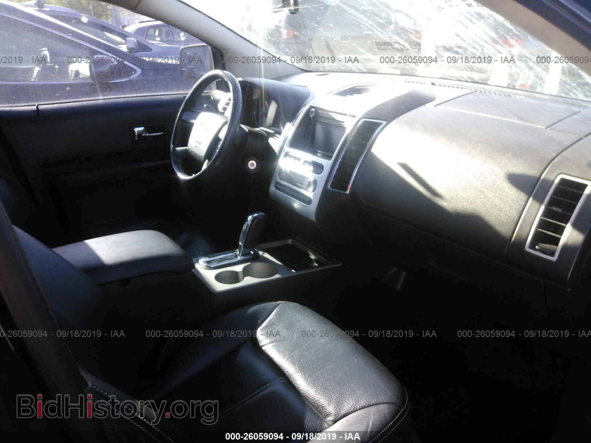 2008 FORD EDGE - VIN: 2FMDK49C78BB08685 - Фото 5