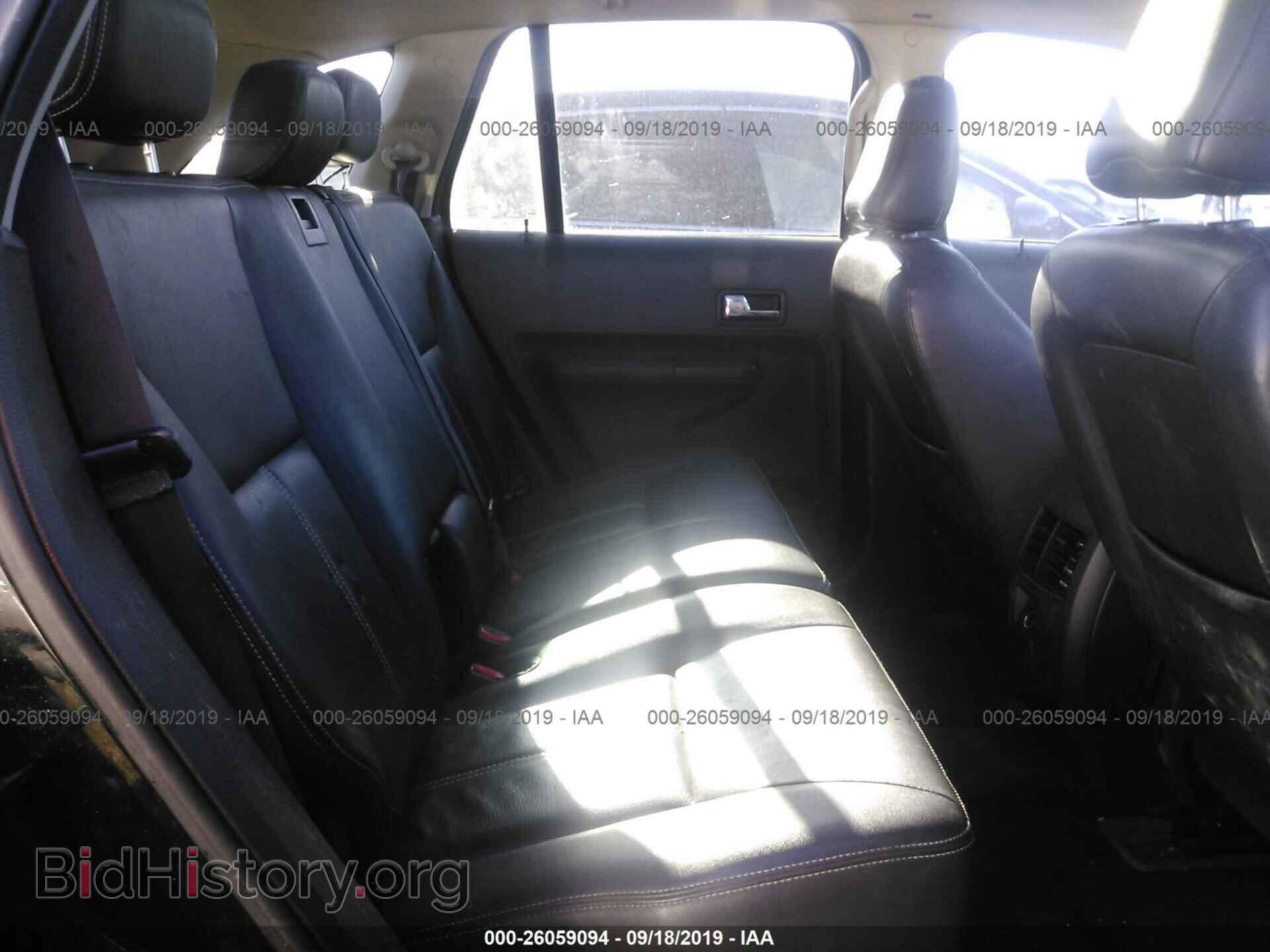 2008 FORD EDGE - VIN: 2FMDK49C78BB08685 - Фото 8