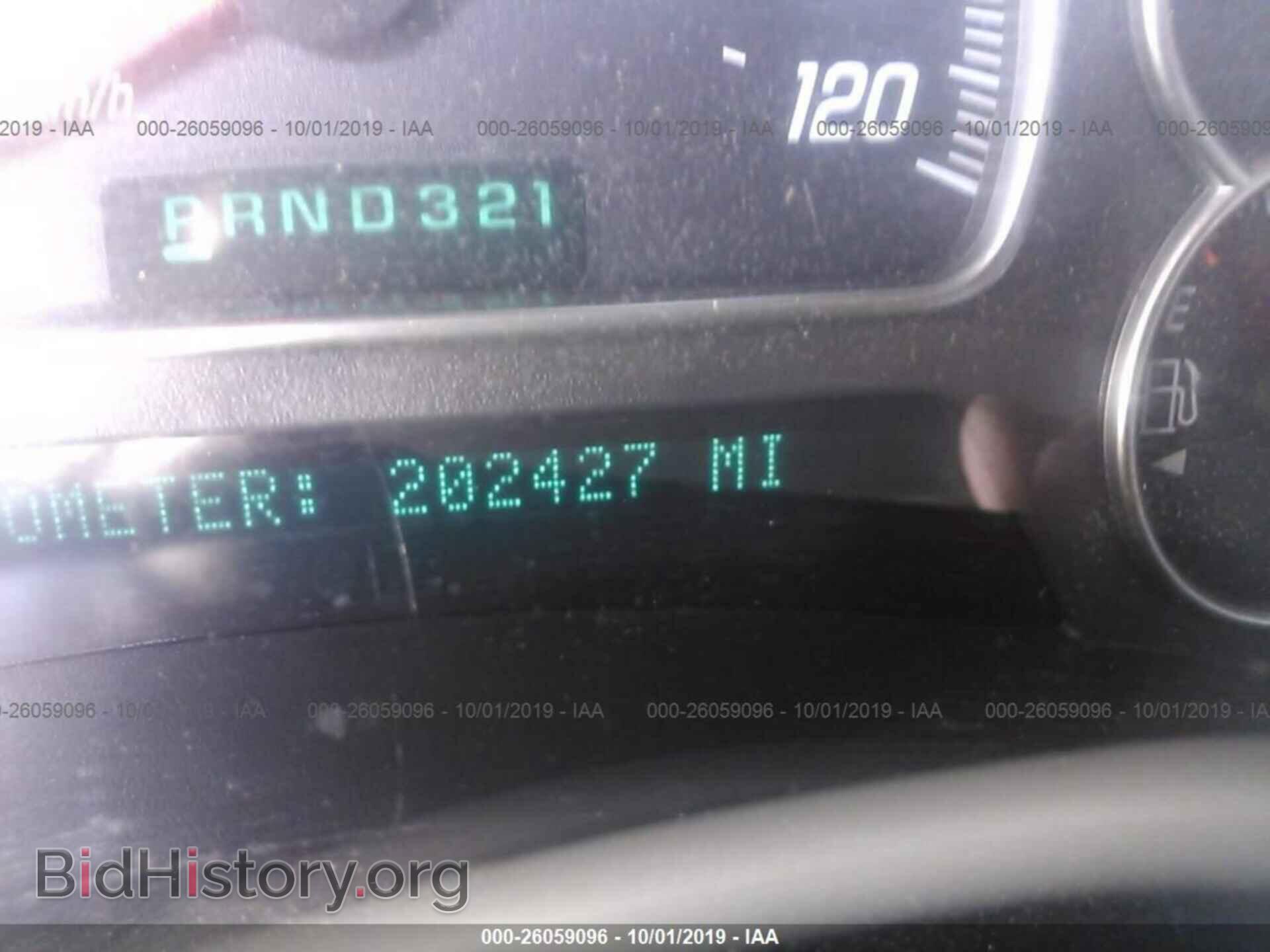 2003 GMC ENVOY - VIN: 1GKES16S636218092 - Фото 7
