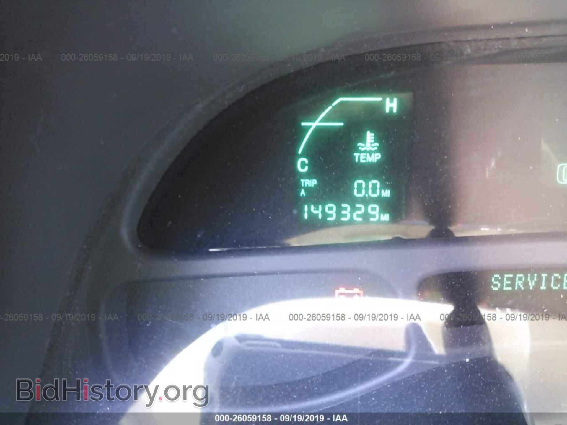 2004 CADILLAC DEVILLE - VIN: 1G6KD54Y34U234418 - Фото 7