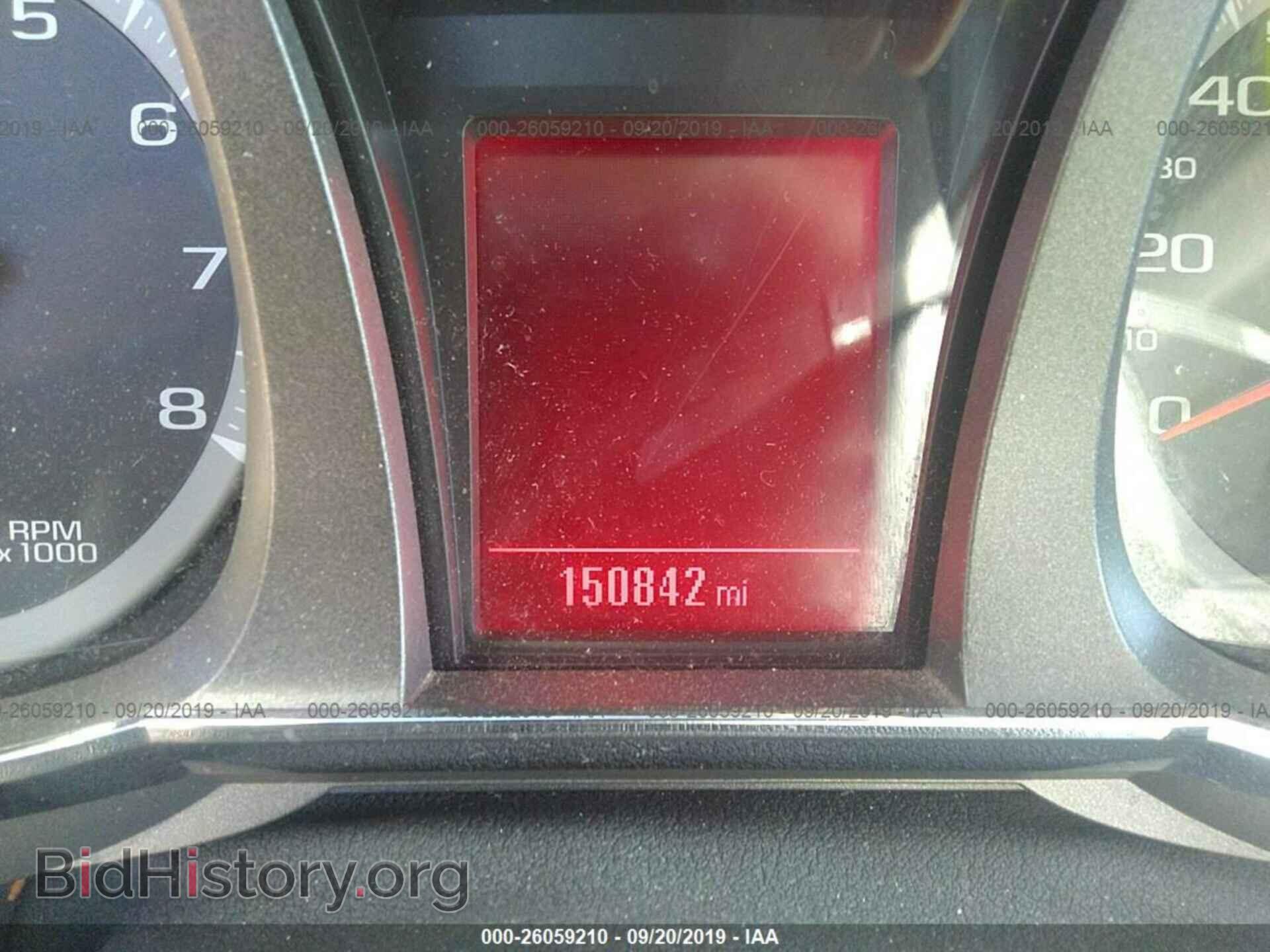2012 GMC TERRAIN - VIN: 2GKALSEK7C6289945 - Photo 7
