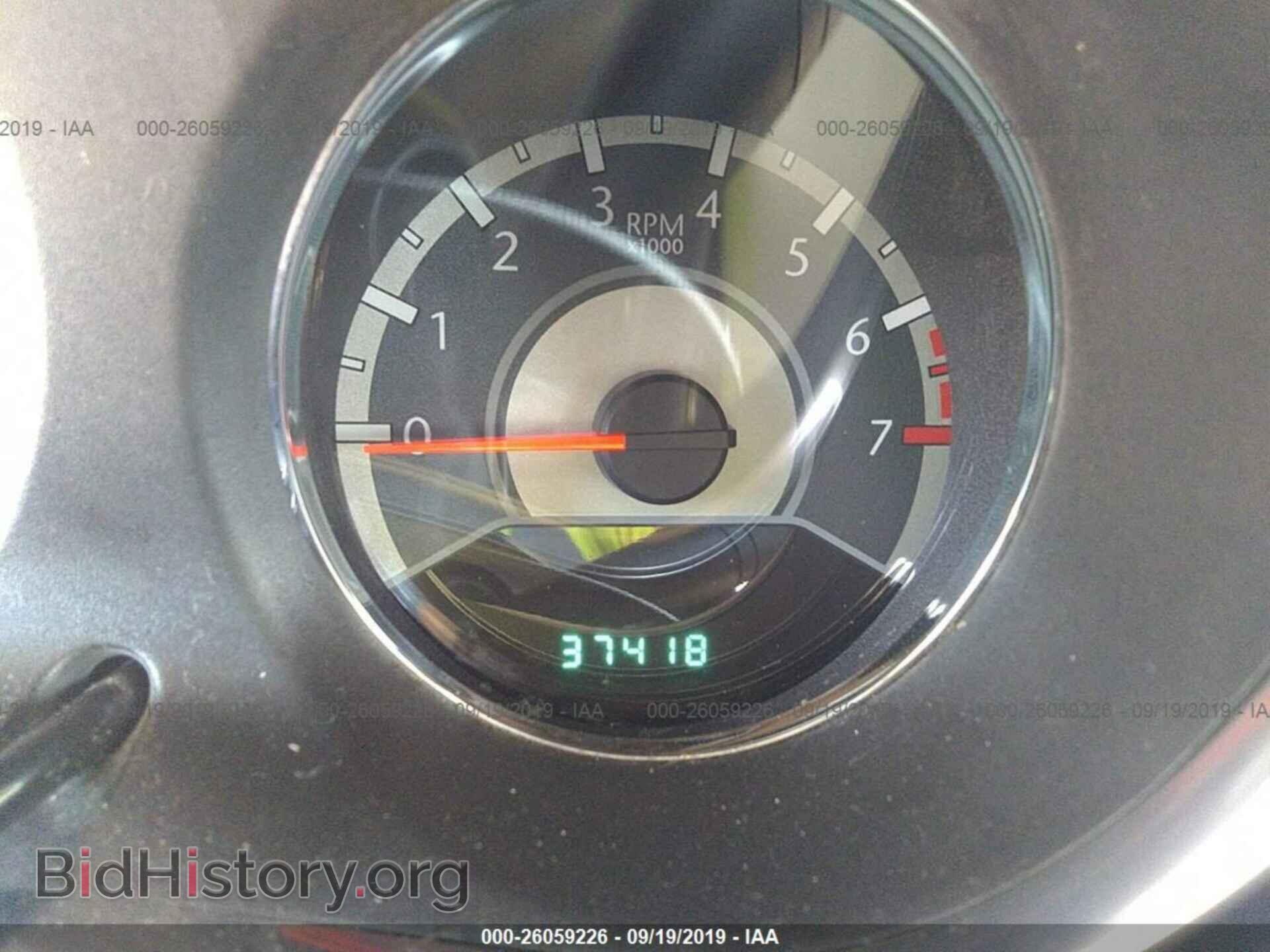 2013 CHRYSLER 200 - VIN: 1C3CCBBB0DN649955 - Photo 7