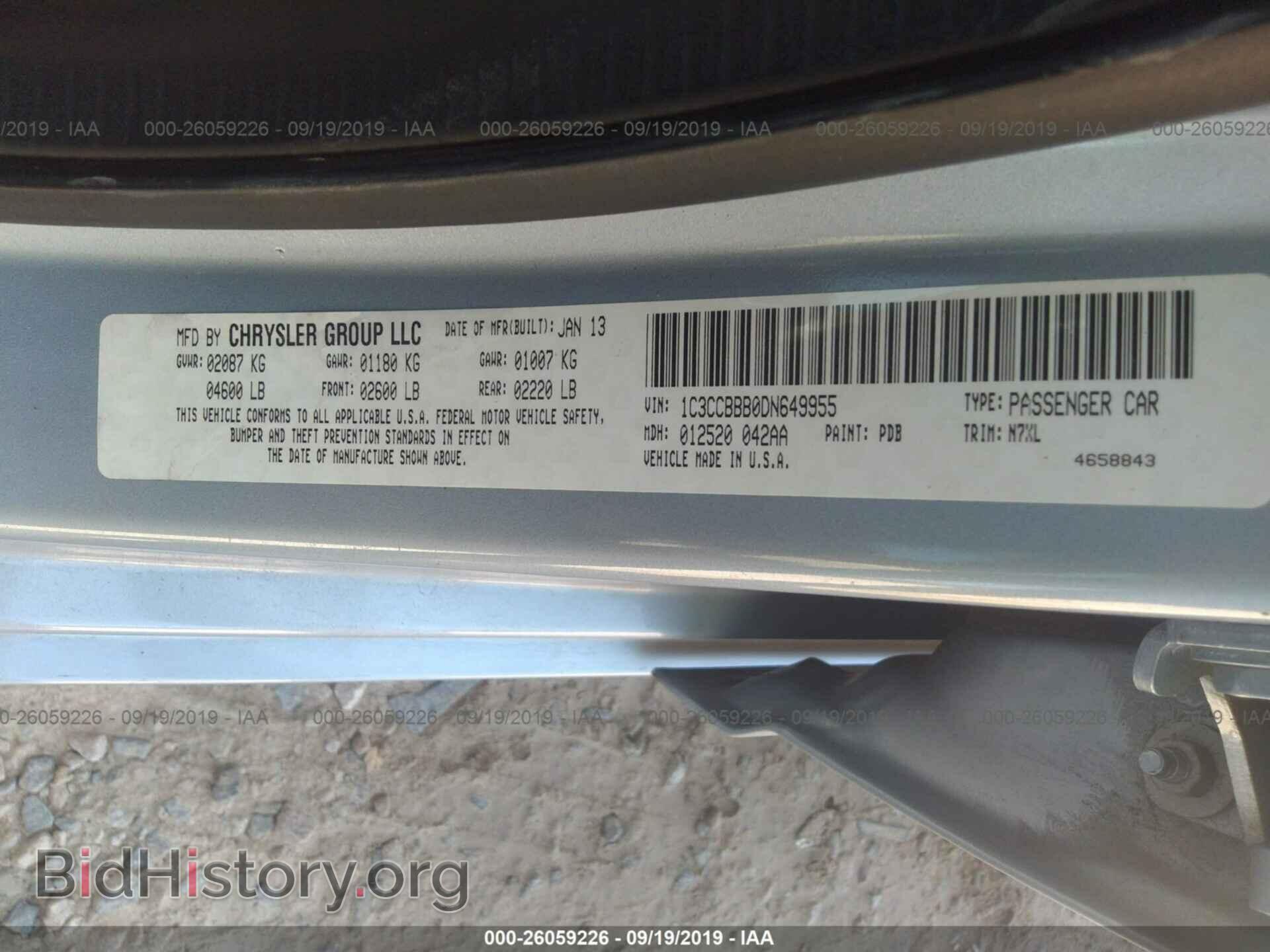 2013 CHRYSLER 200 - VIN: 1C3CCBBB0DN649955 - Photo 9