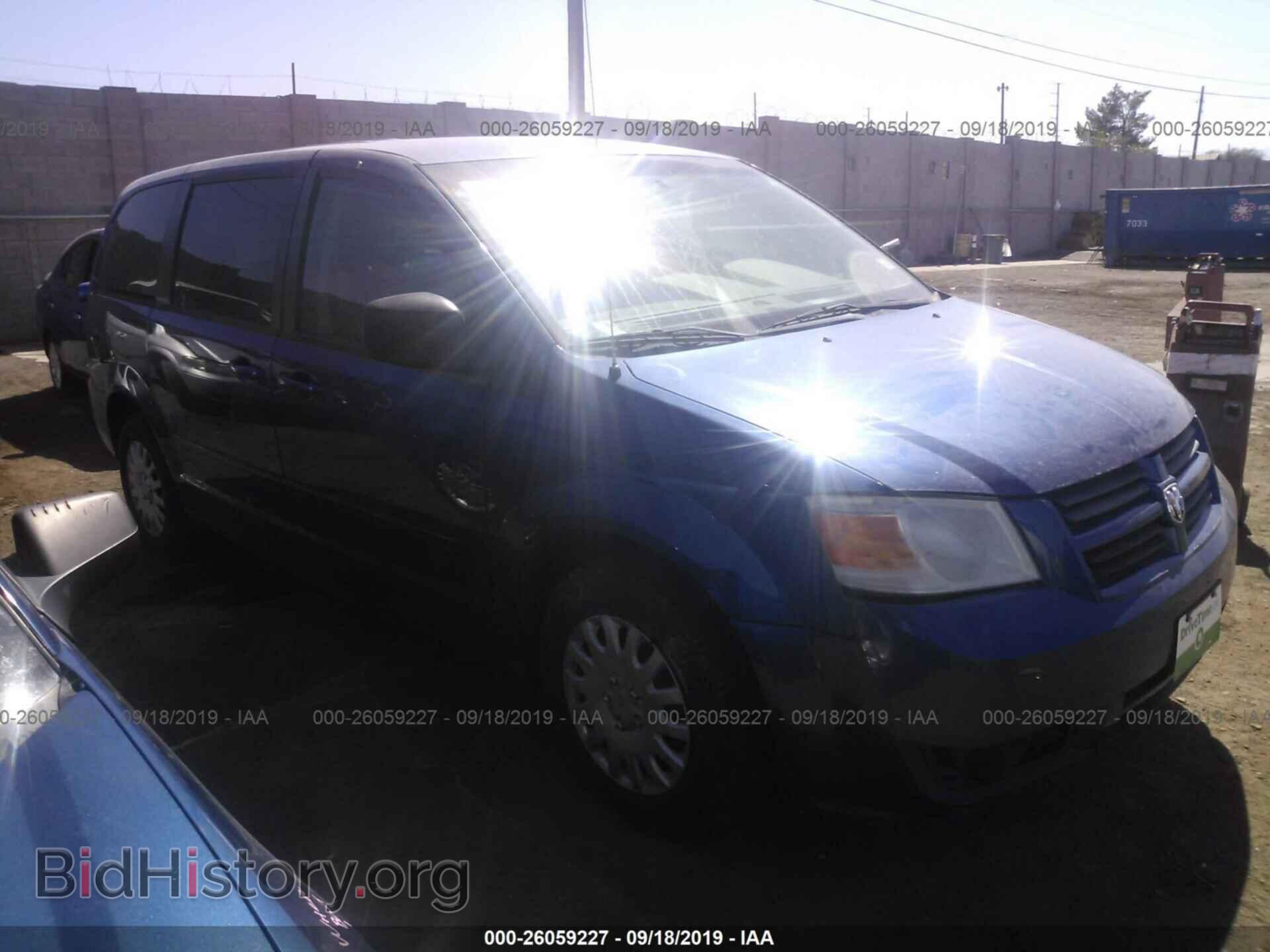 Фотография 2D4RN4DE2AR340119 - DODGE GRAND CARAVAN 2010