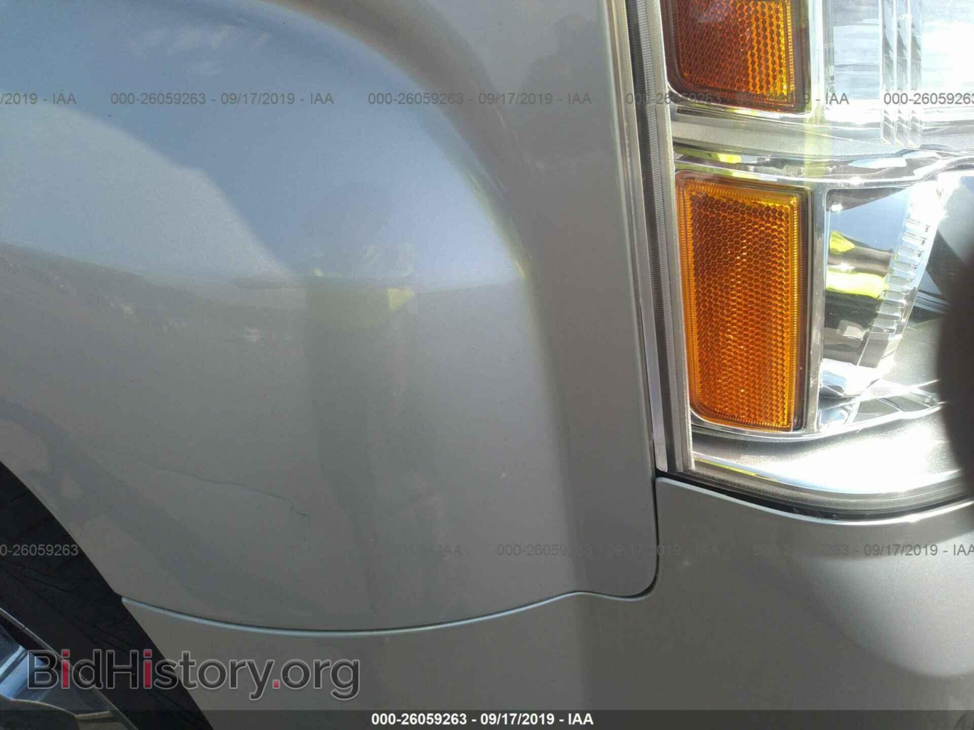 2012 GMC TERRAIN - VIN: 2GKFLWE52C6115305 - Фото 6