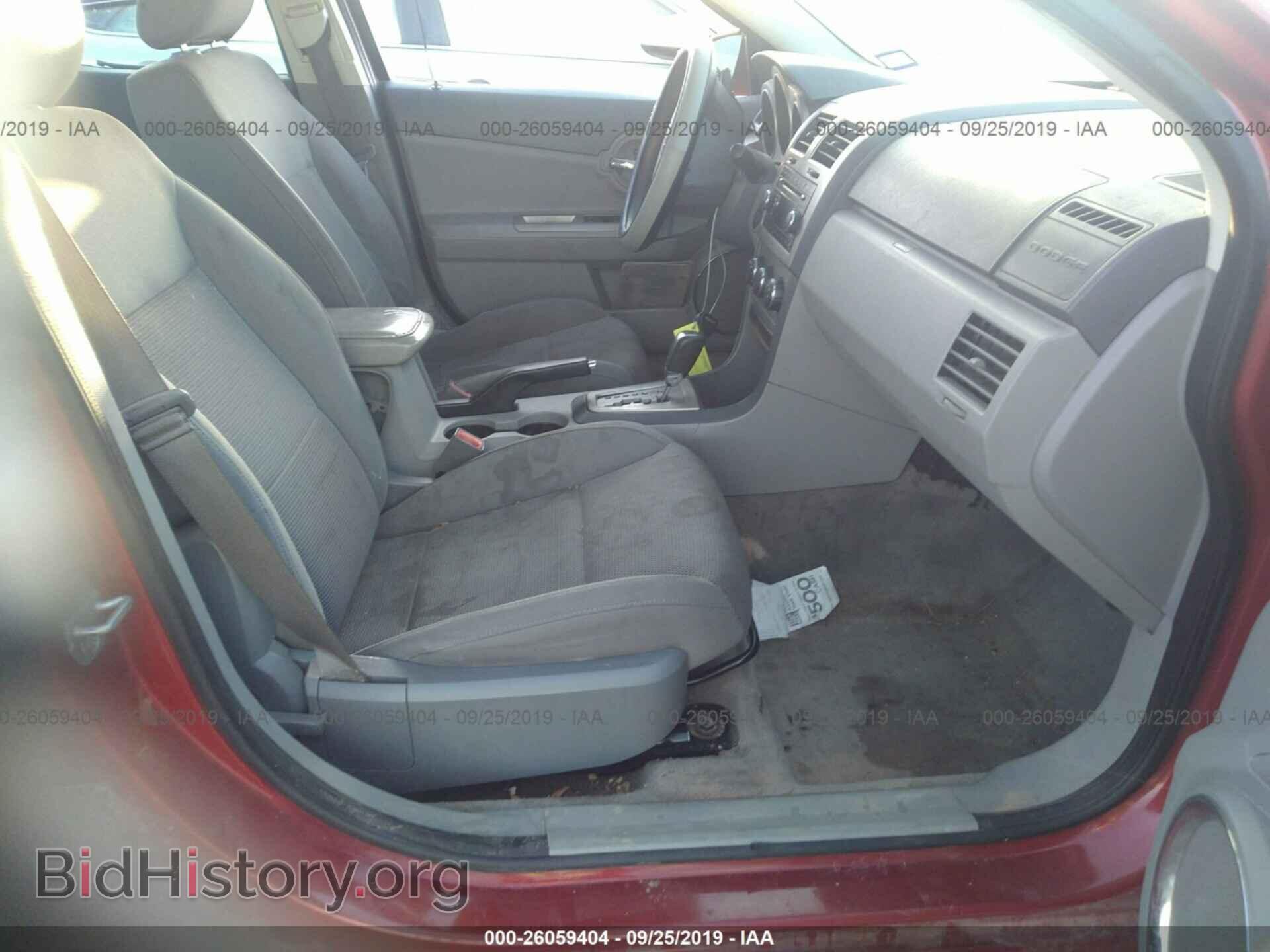 2008 DODGE AVENGER - VIN: 1B3LC56K38N183470 - Фото 5