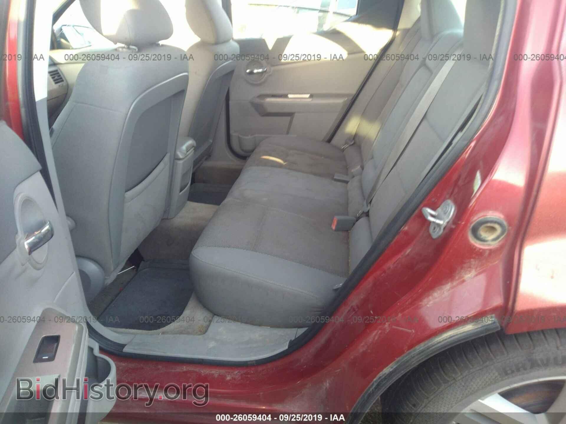 2008 DODGE AVENGER - VIN: 1B3LC56K38N183470 - Фото 8